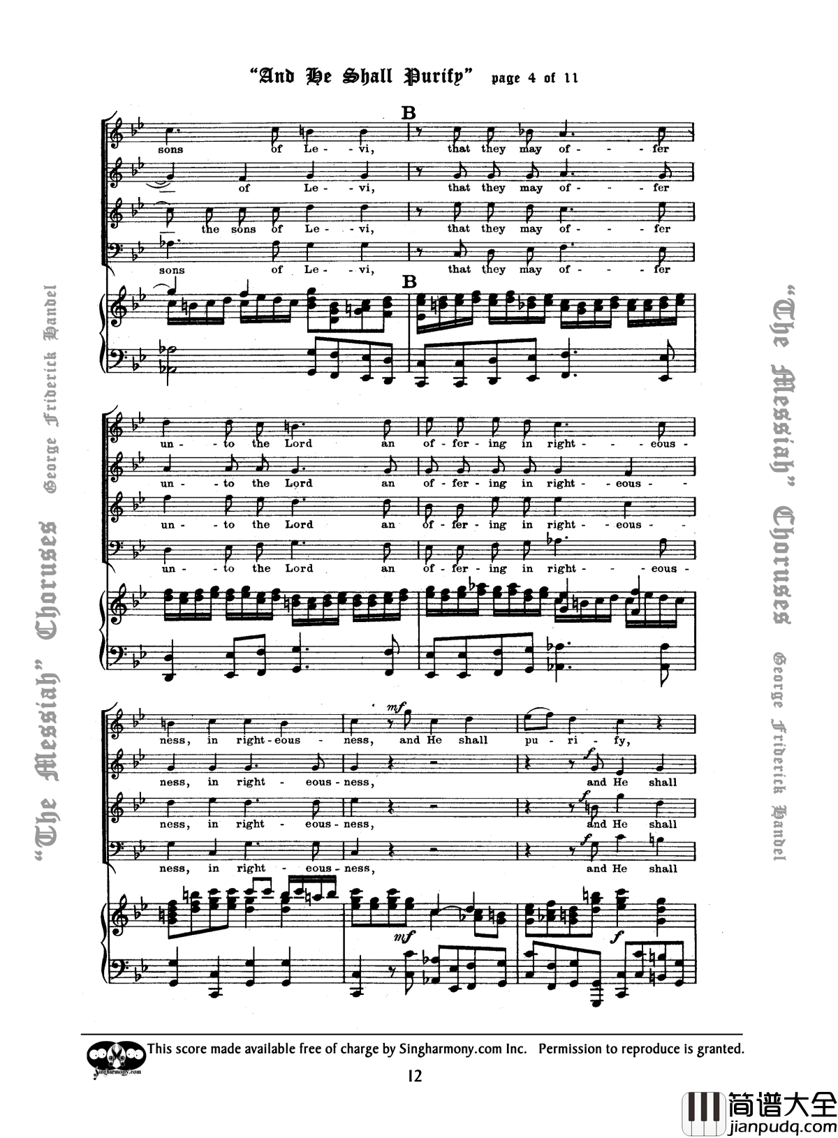 And_He_Shall_Purify钢琴谱_Handel