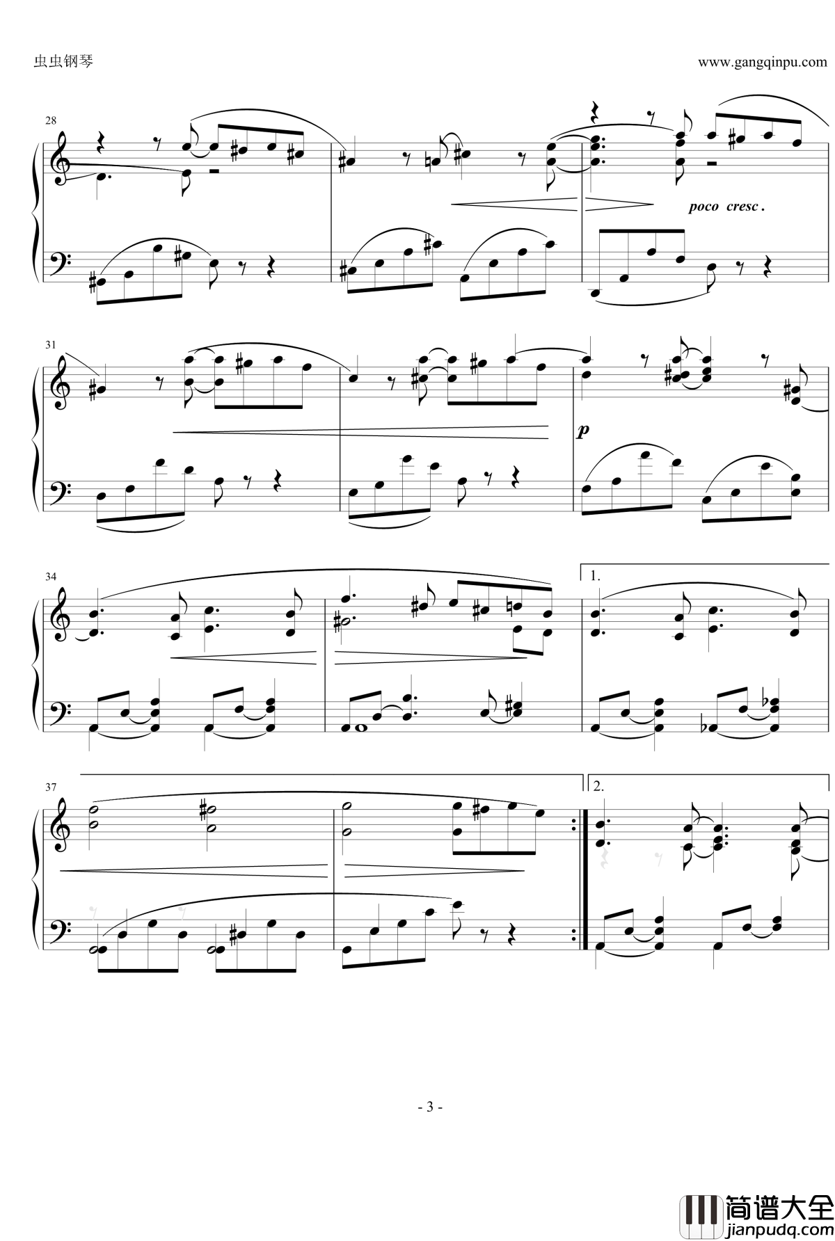 间奏曲钢琴谱Op.76_No.7_勃拉姆斯