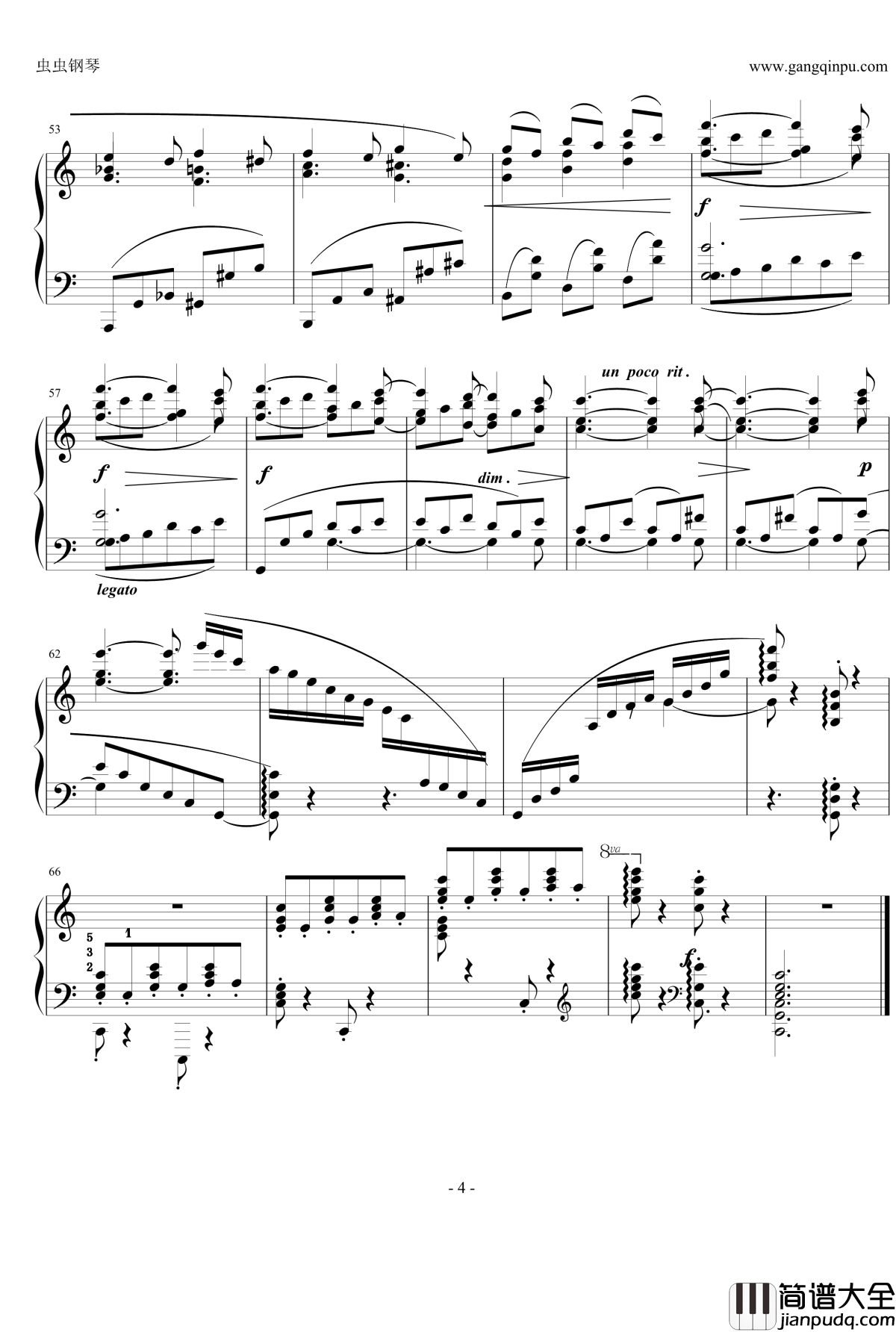 间奏曲钢琴谱_Op.119__No.3_勃拉姆斯_Brahms