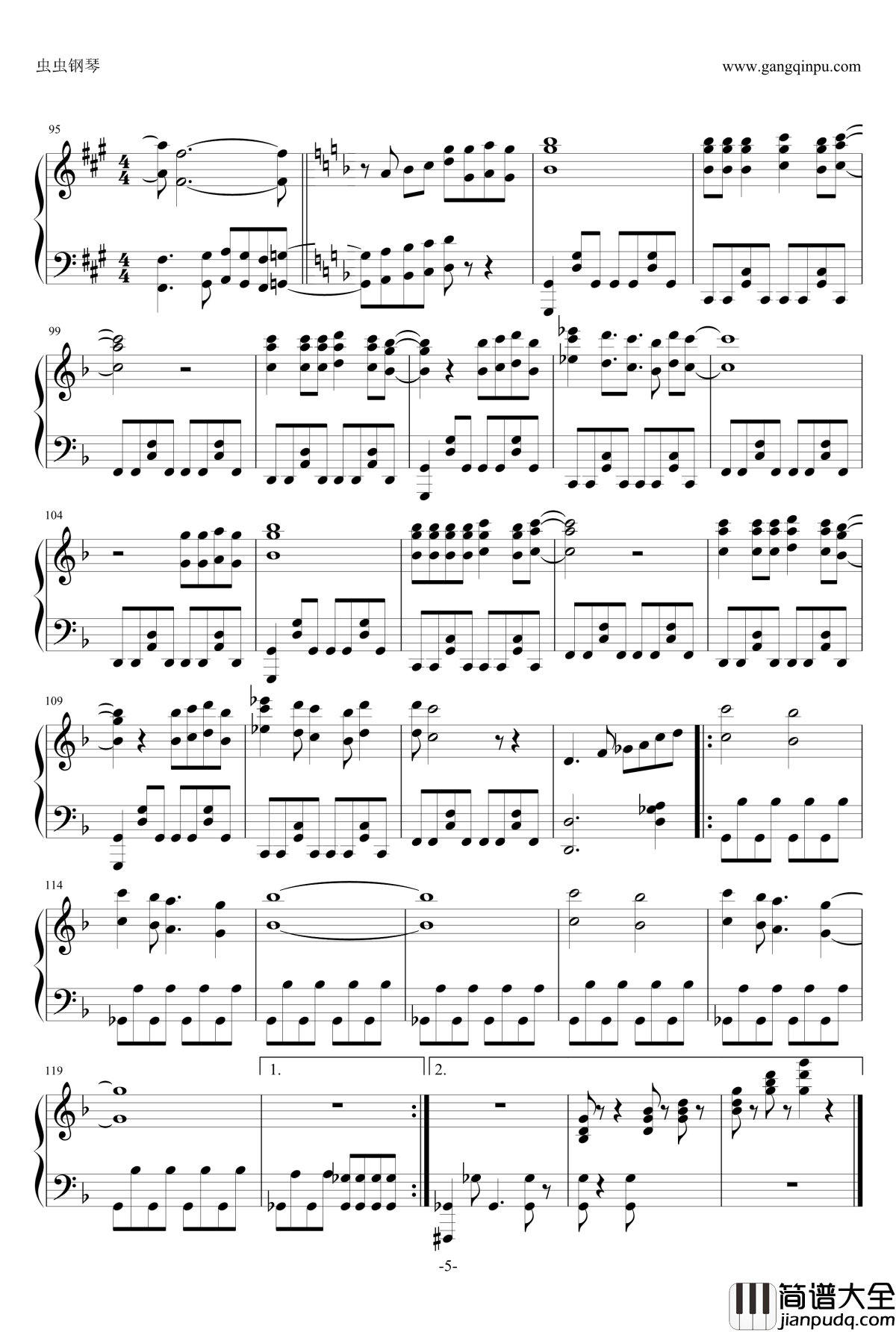 いけないボーダーライン钢琴谱—超时空要塞插曲