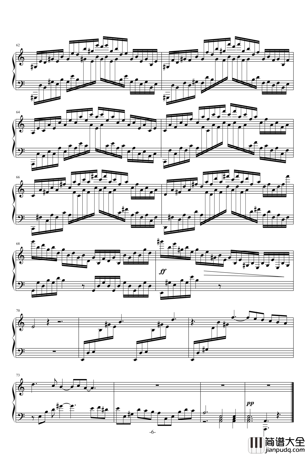 a小调第3号练习曲钢琴谱_乐之琴