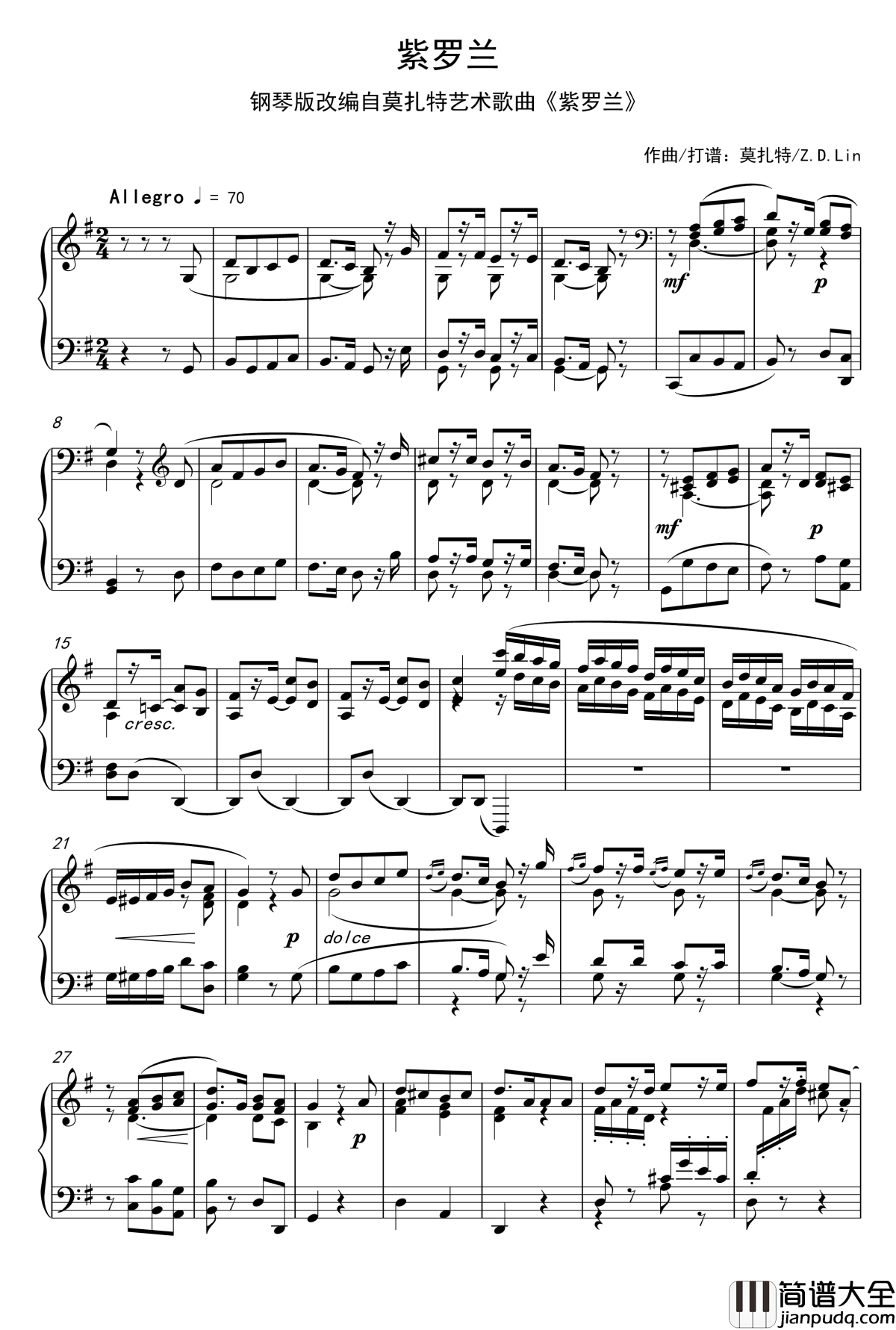 紫罗兰钢琴谱_莫扎特