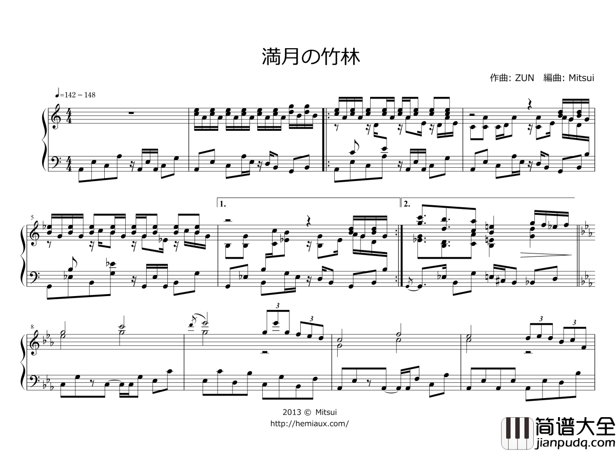 满月的竹林钢琴谱_东方辉针城