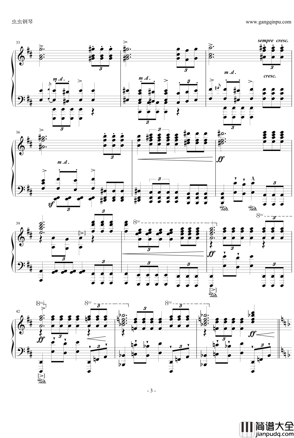 四首叙事曲钢琴谱_勃拉姆斯_Brahms