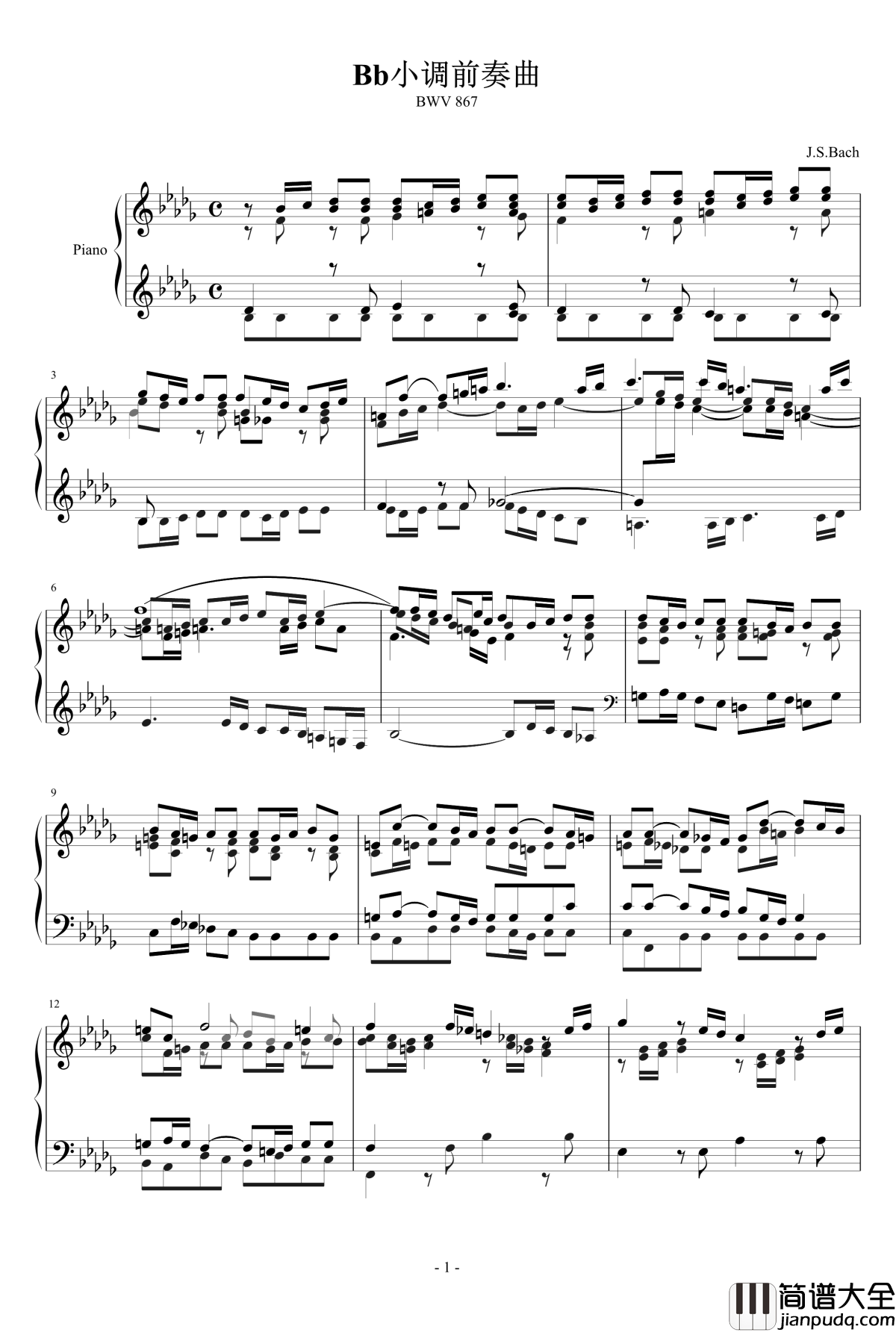 降B小调前奏曲钢琴谱_BWV867_J.S.巴赫