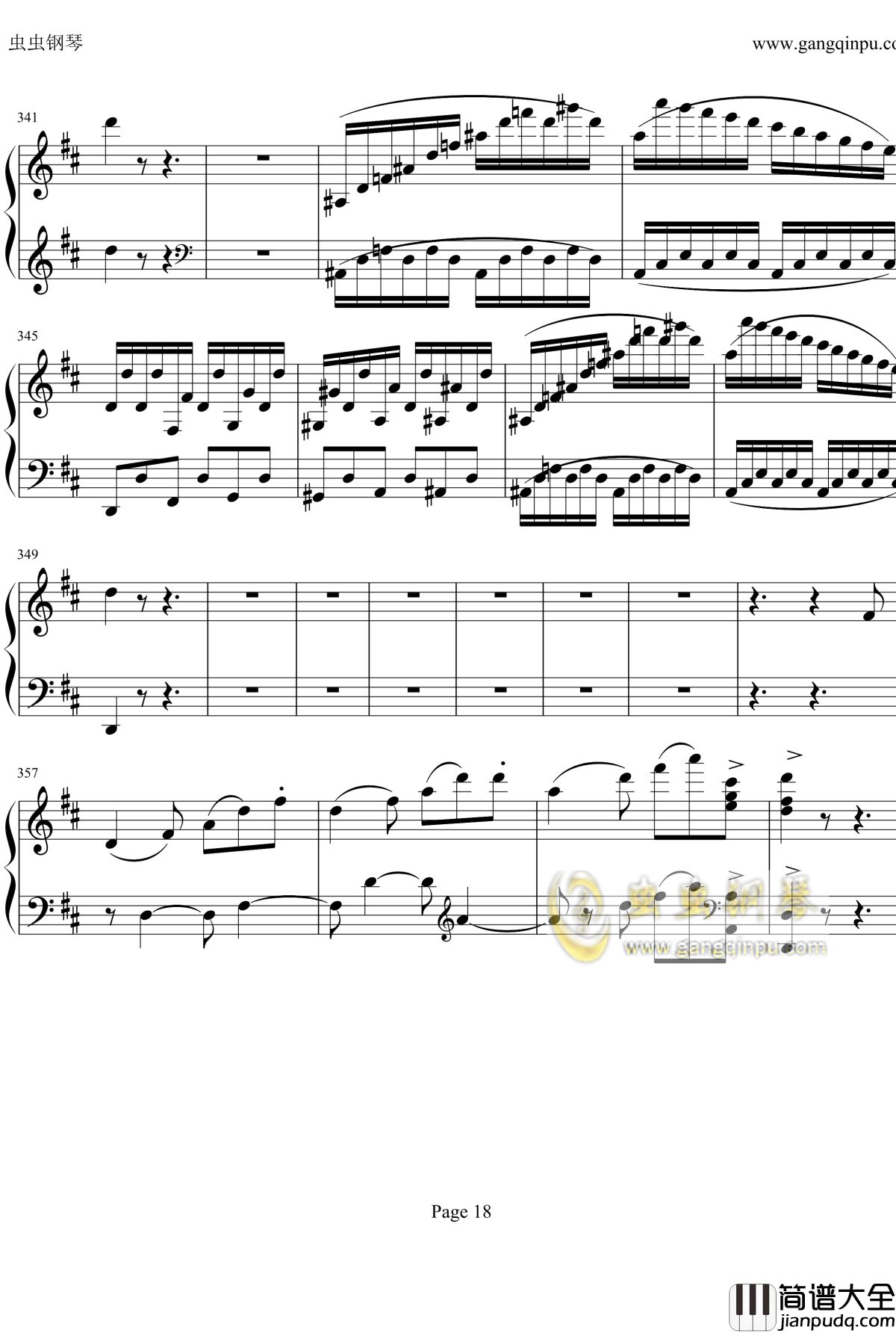 贝多芬钢琴协奏曲Op61第三乐章钢琴谱_贝多芬