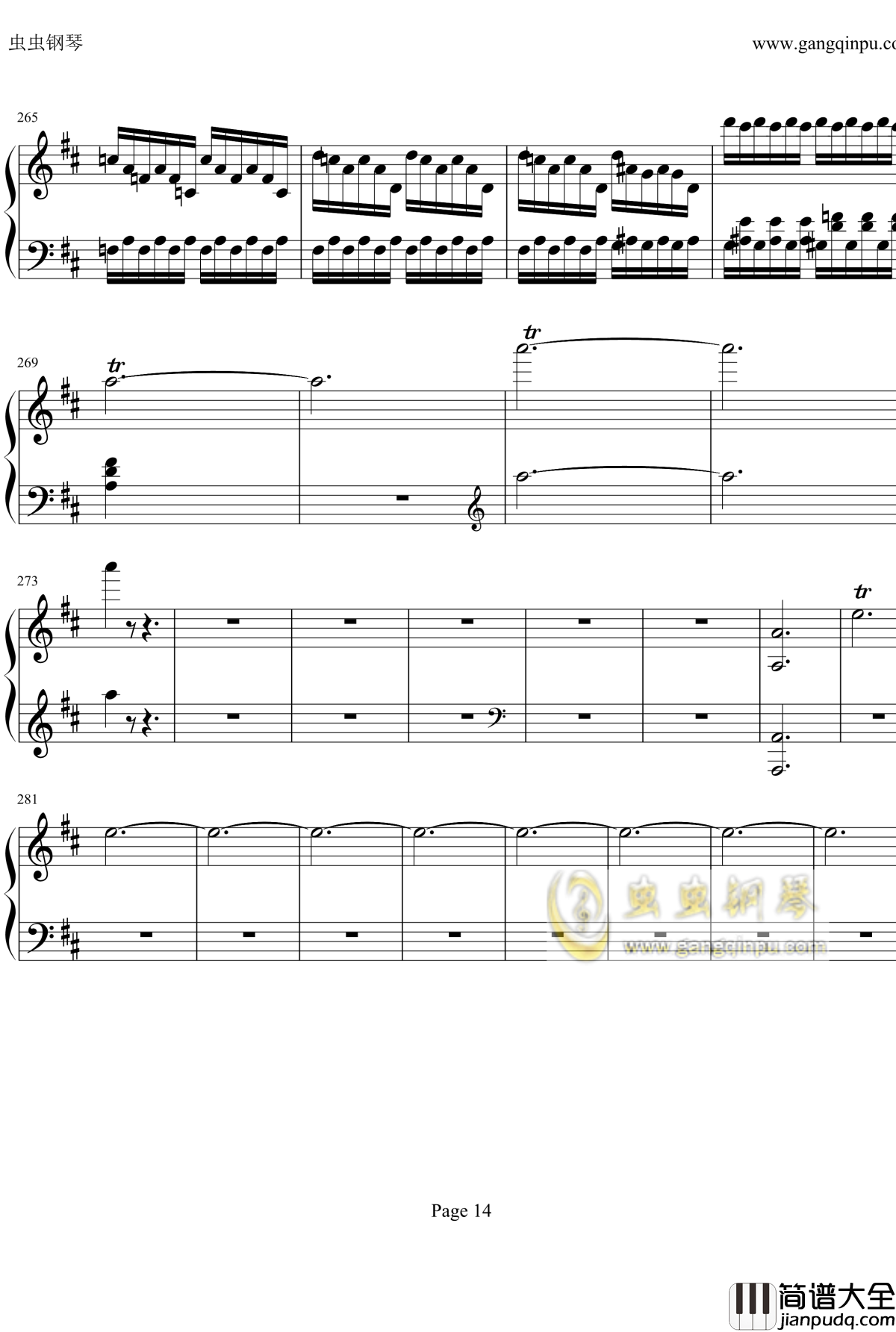 贝多芬钢琴协奏曲Op61第三乐章钢琴谱_贝多芬