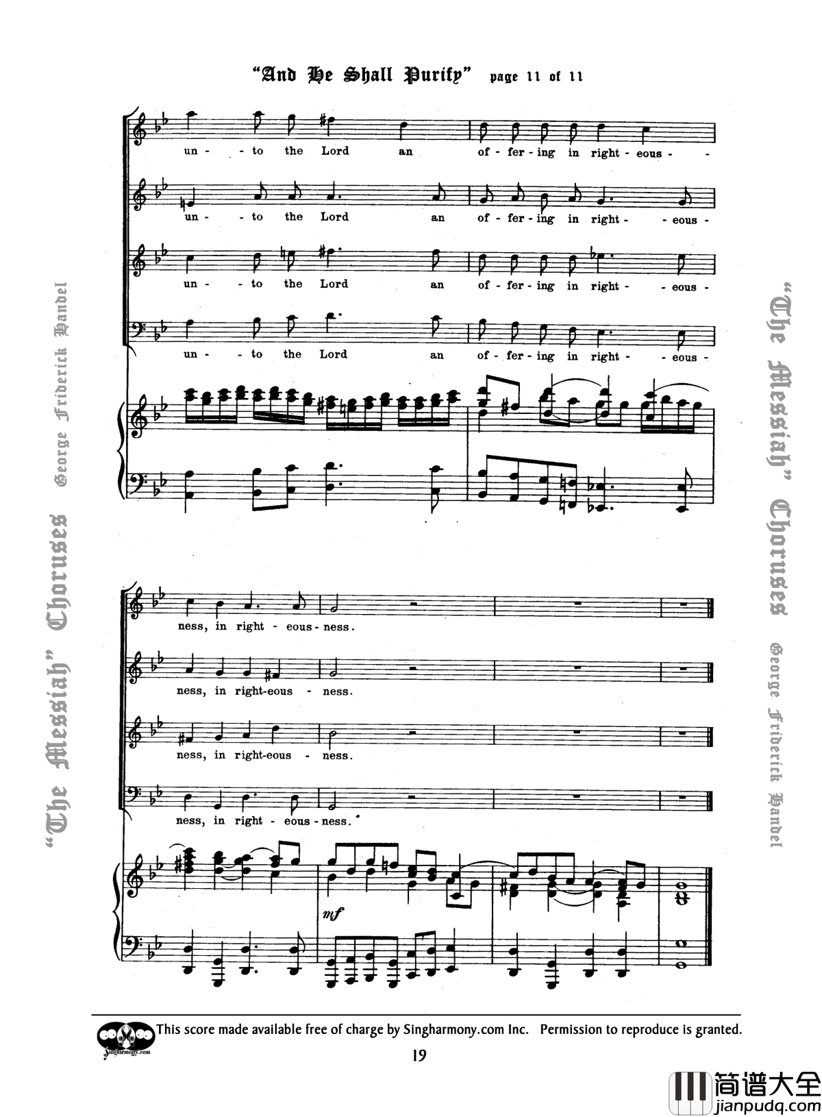 And_He_Shall_Purify钢琴谱_Handel