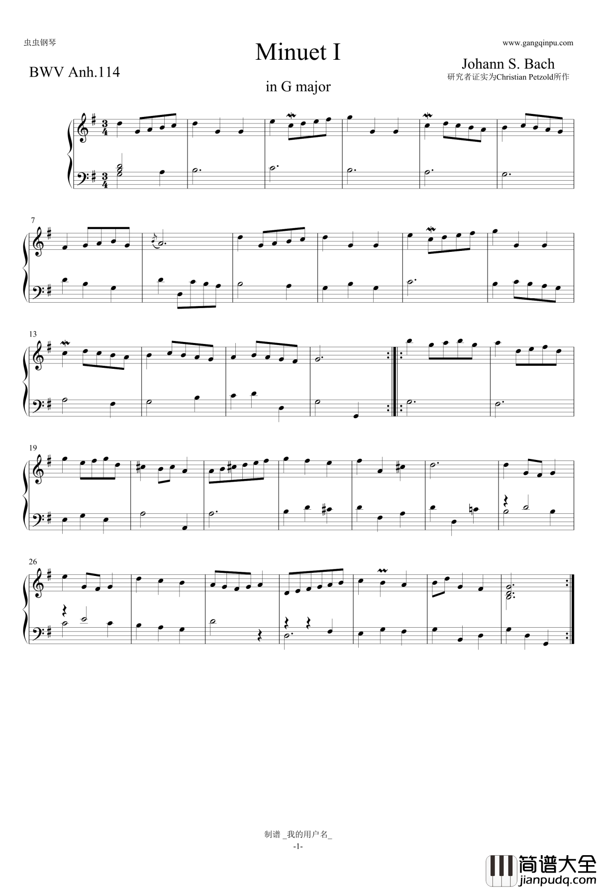 G大调小步舞曲BWV_Anh.114钢琴谱_巴赫_P.E.Bach
