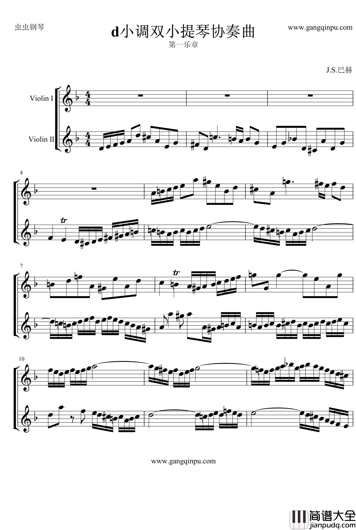 d小调双小提琴协奏曲钢琴谱_第1乐章_巴赫_P.E.Bach