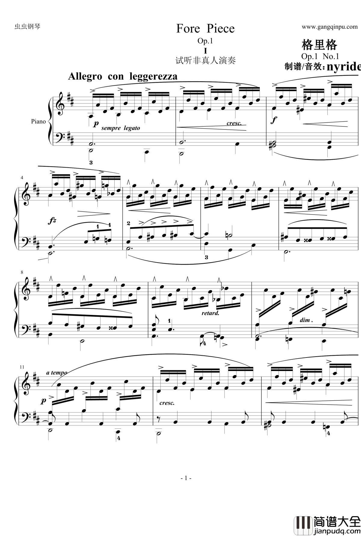 Four_Pieces钢琴谱Op.1__No.1_格里格