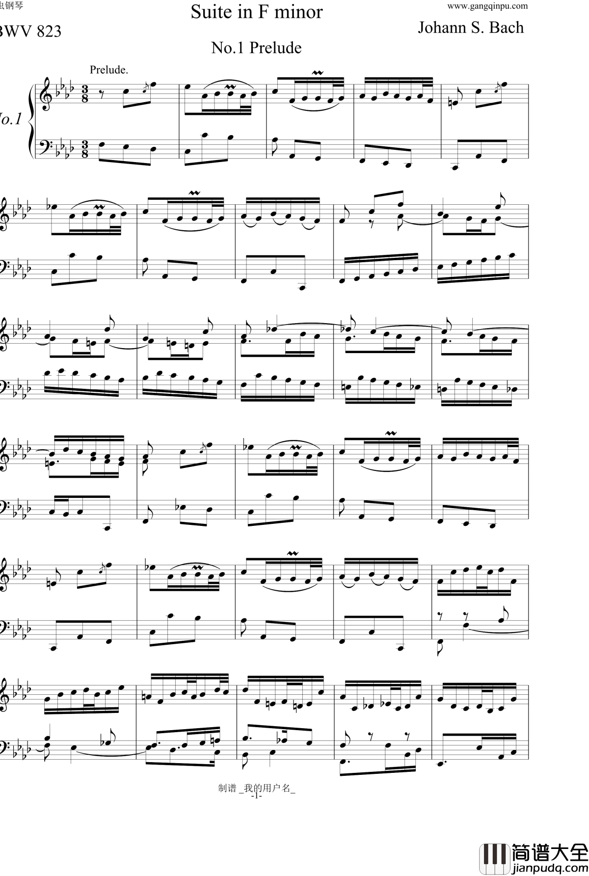 BWV823_No.1前奏曲钢琴谱_巴赫初级钢琴曲集最后一首_P.E.Bach