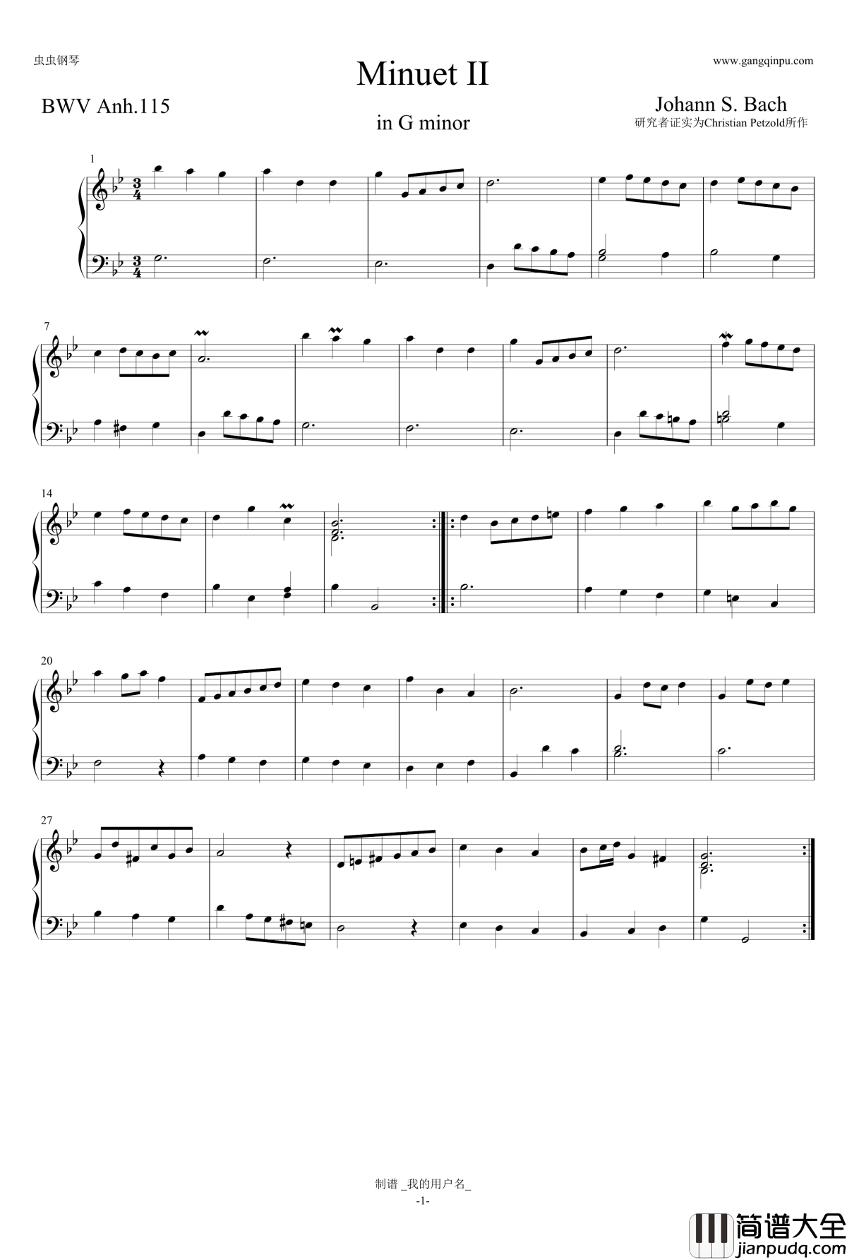 G小调小步舞曲BWV_Anh.115钢琴谱_巴赫_P.E.Bach