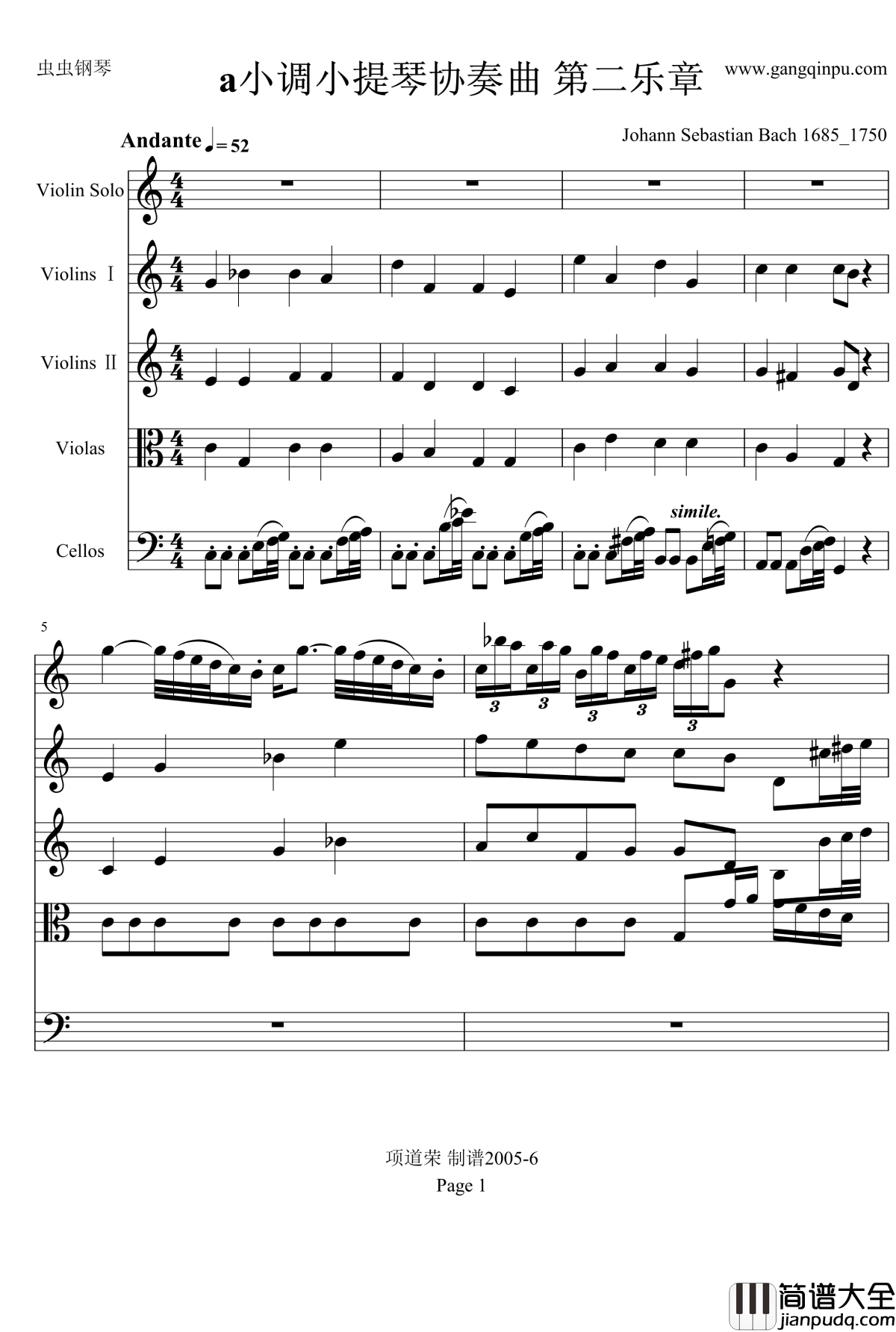 a小调小提琴协奏曲第二乐章钢琴谱_巴赫_P.E.Bach