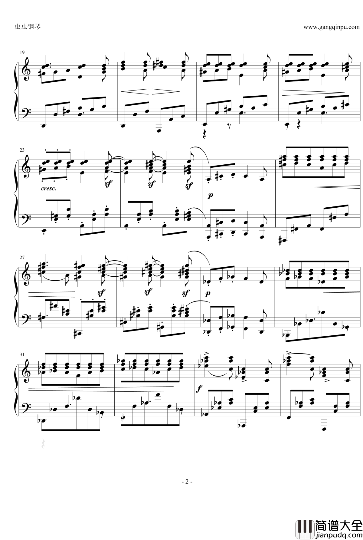 间奏曲钢琴谱_Op.119__No.3_勃拉姆斯_Brahms