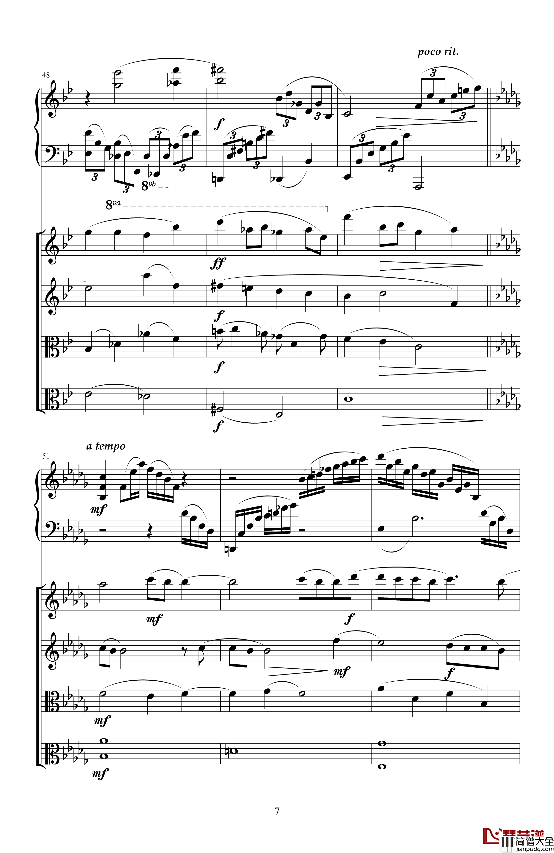 Piano_Quintet钢琴谱_天籁传声