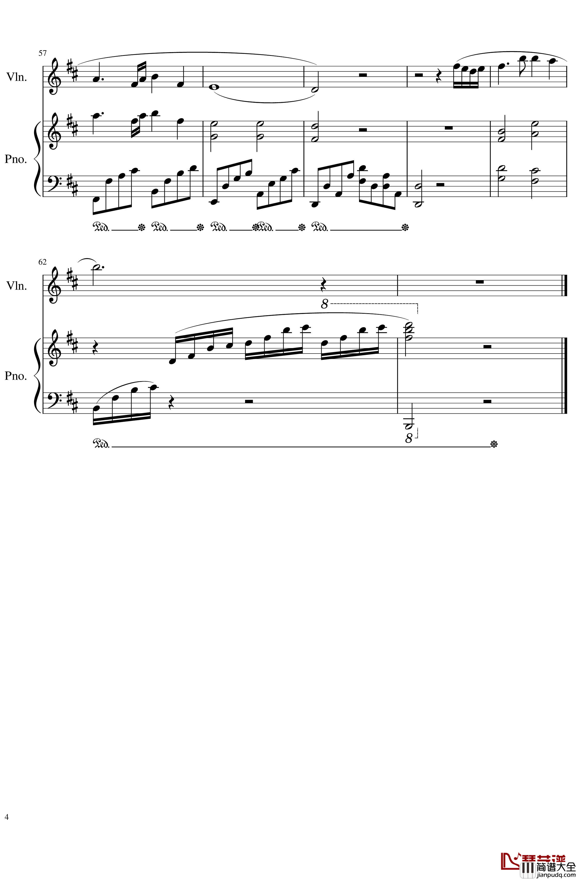 Andante_for_piano_and_violin,_Op.100b钢琴谱_一个球