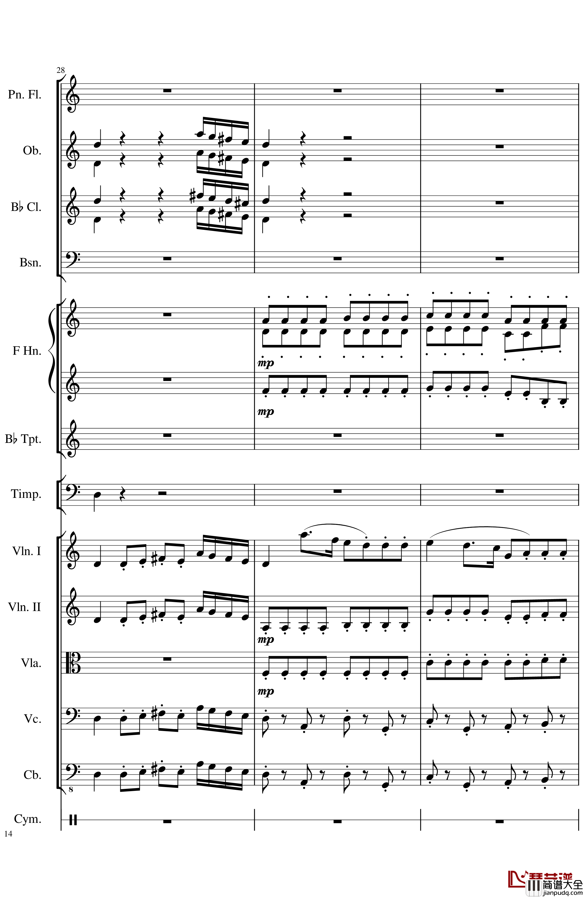 Op.122端午节快乐钢琴谱_长笛与乐队协奏曲_一个球