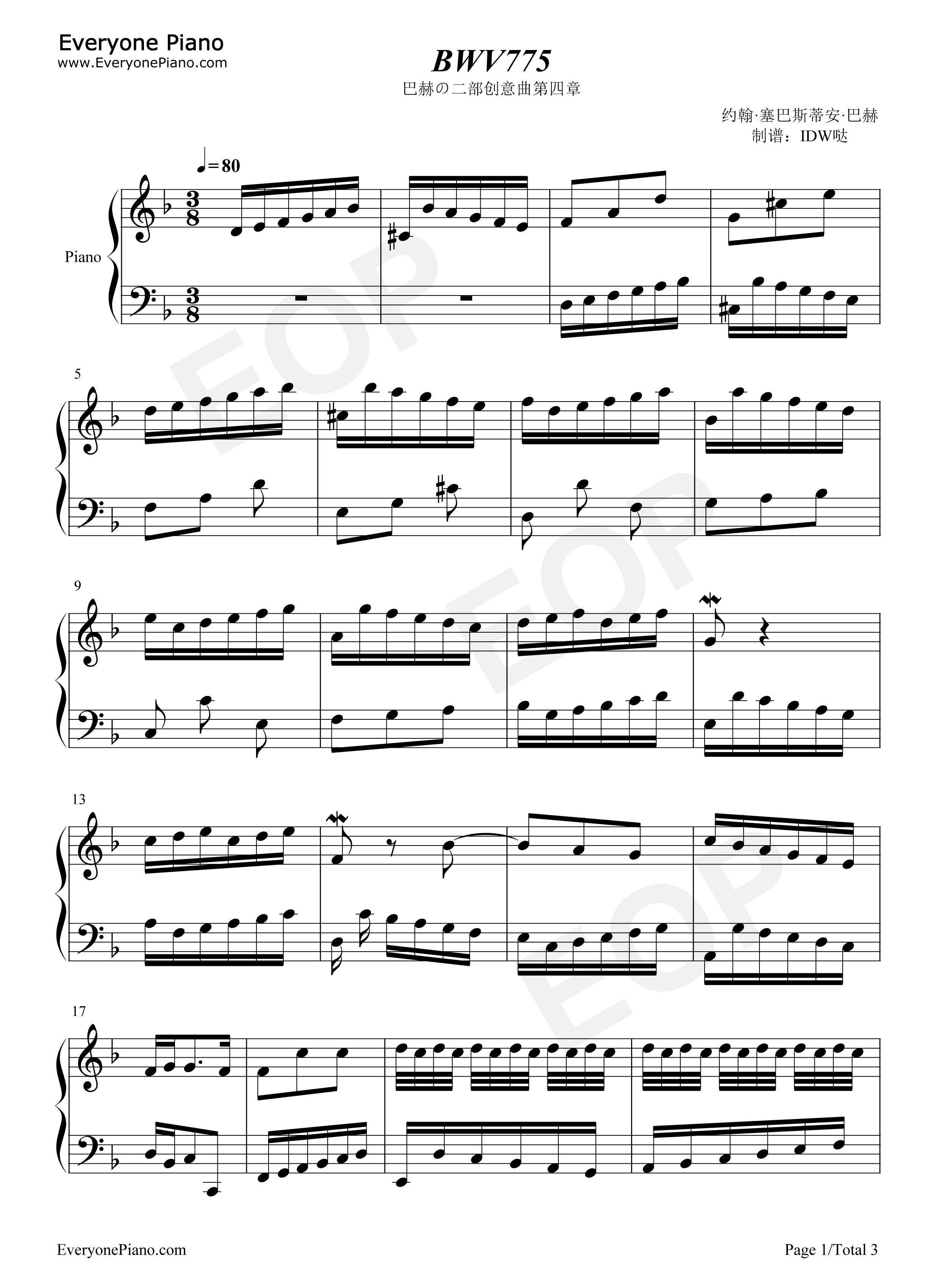 BWV775钢琴谱_巴赫