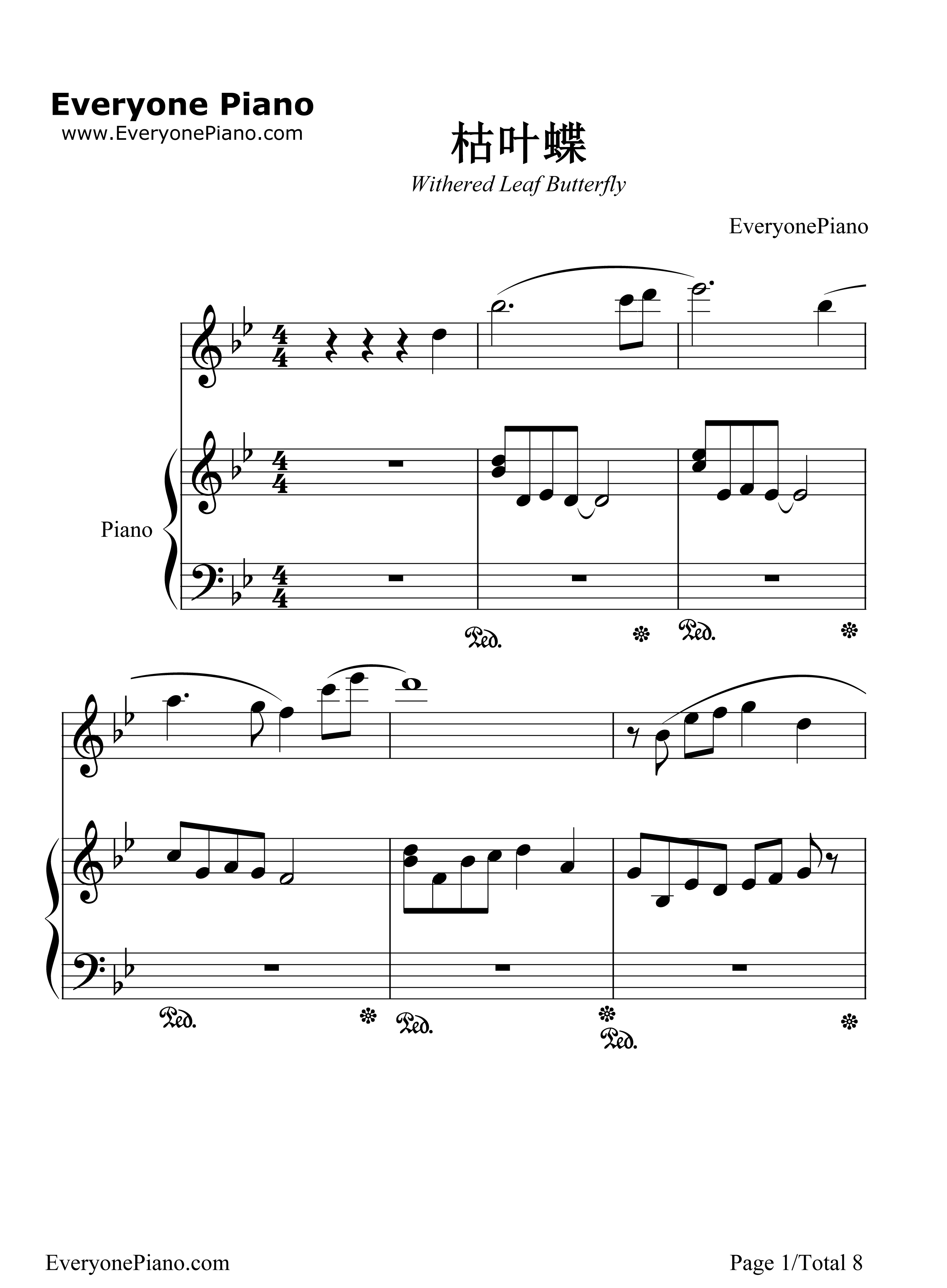 枯叶蝶钢琴谱_许艺娜