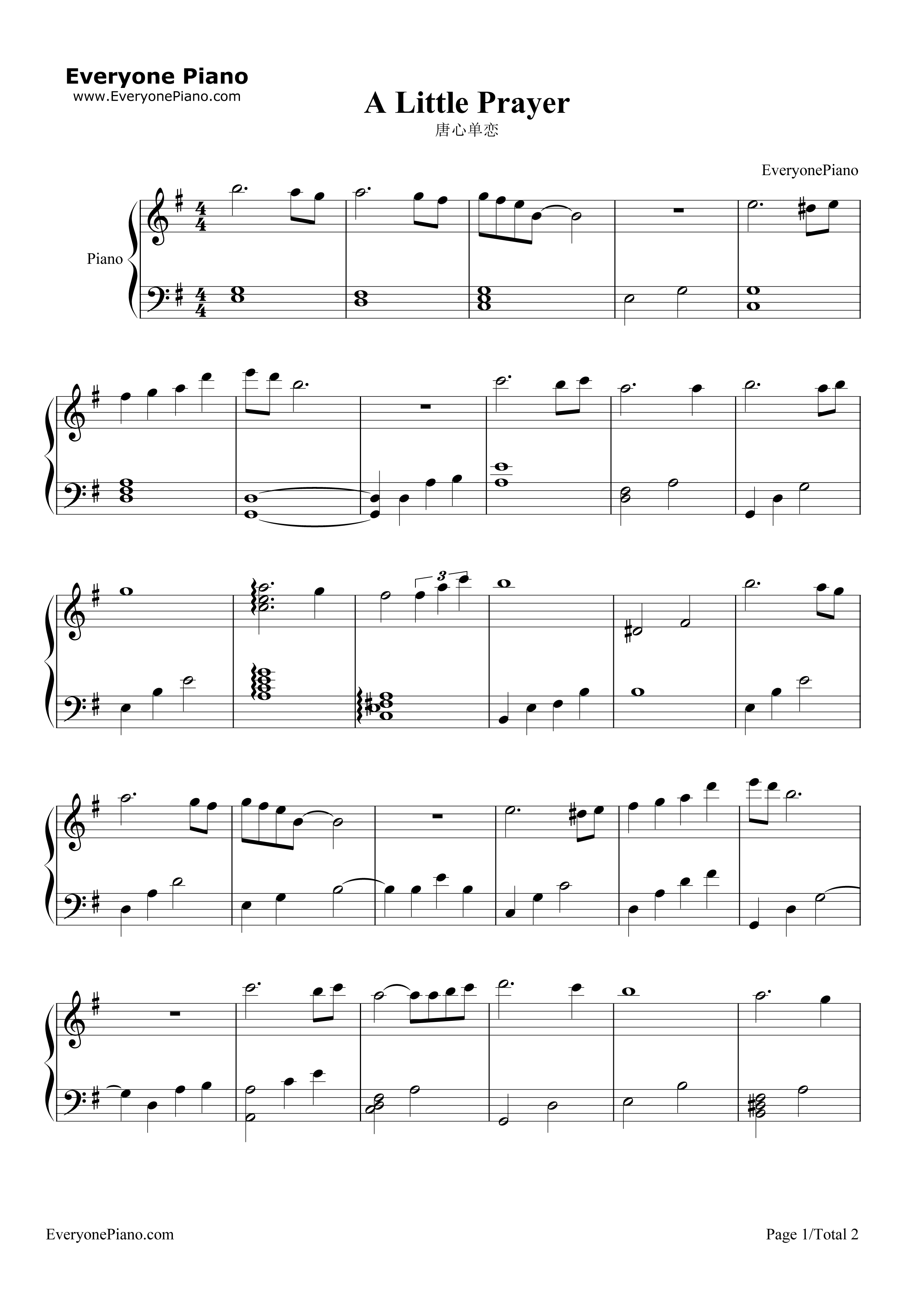 A_Little_Prayer唐心单恋钢琴谱_渡辺博也