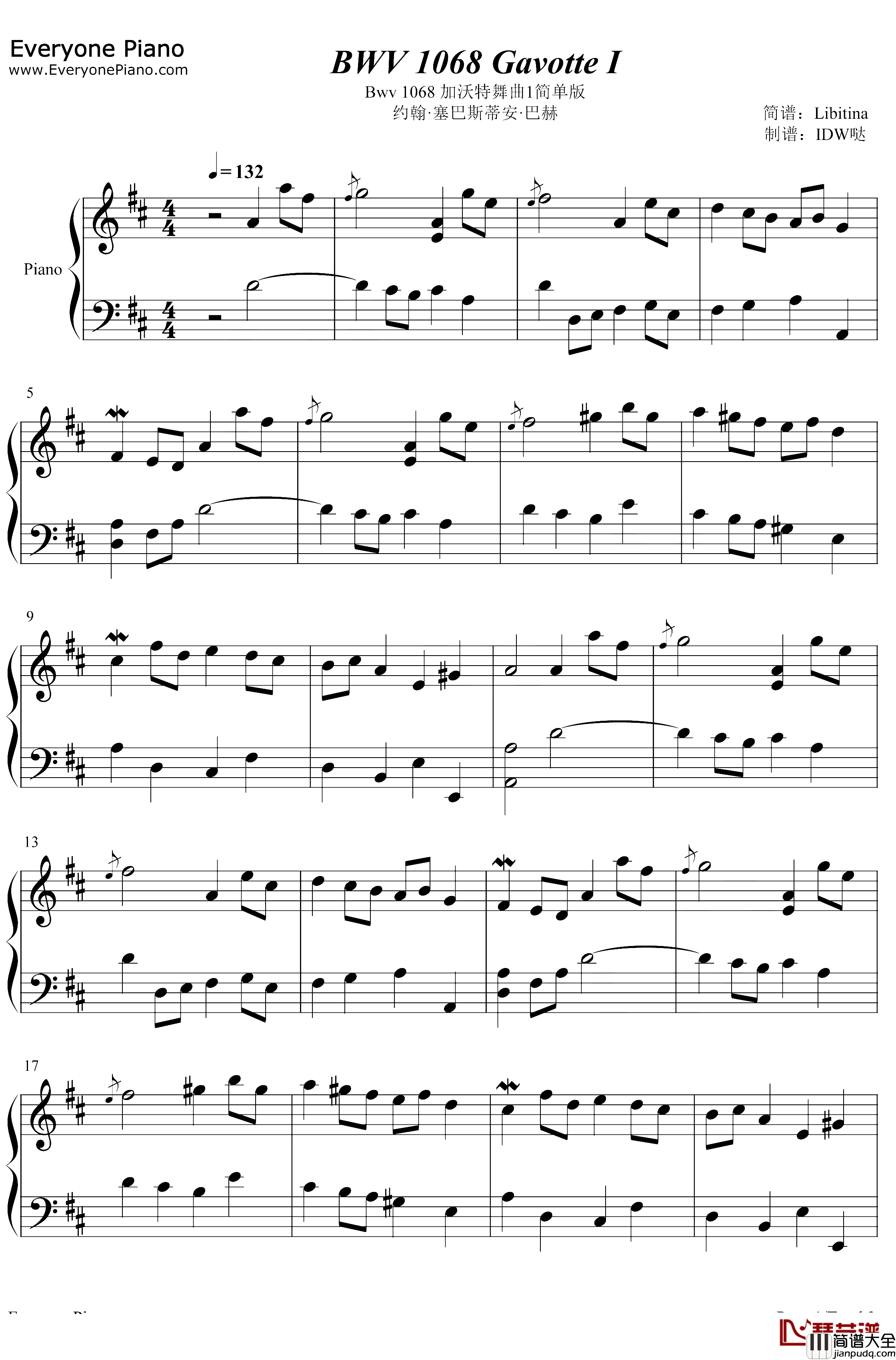 BWV_1068加沃特舞曲I钢琴谱_巴赫_BWV1068加沃特舞曲I