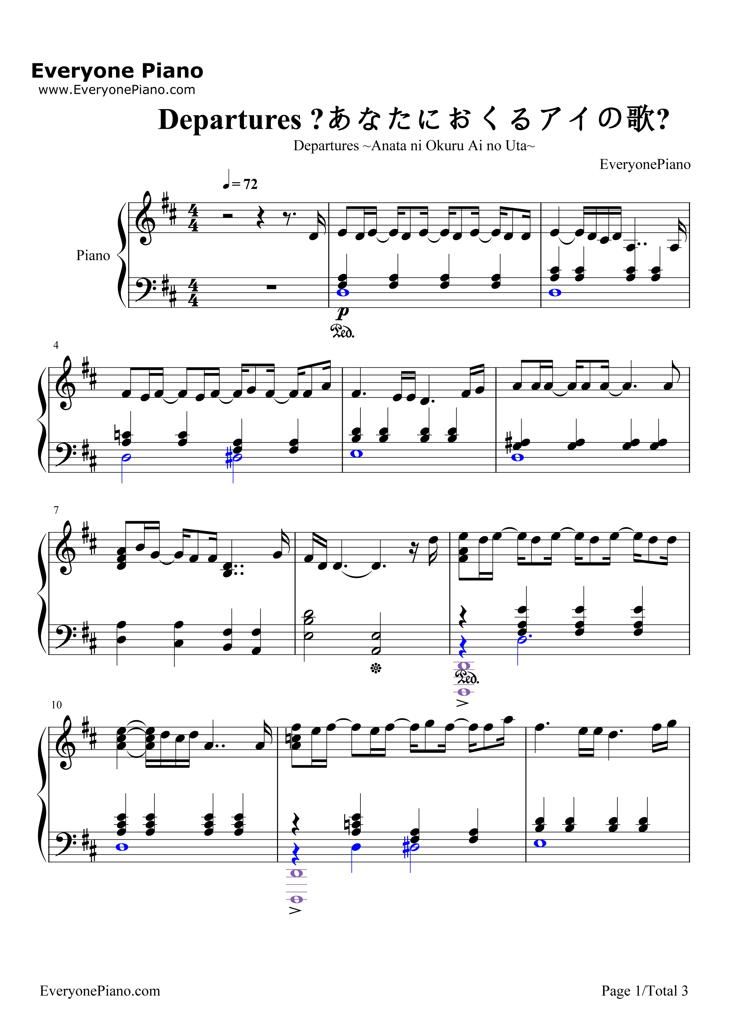 Departures_～あなたにおくるアイの歌～钢琴谱_EGOIST
