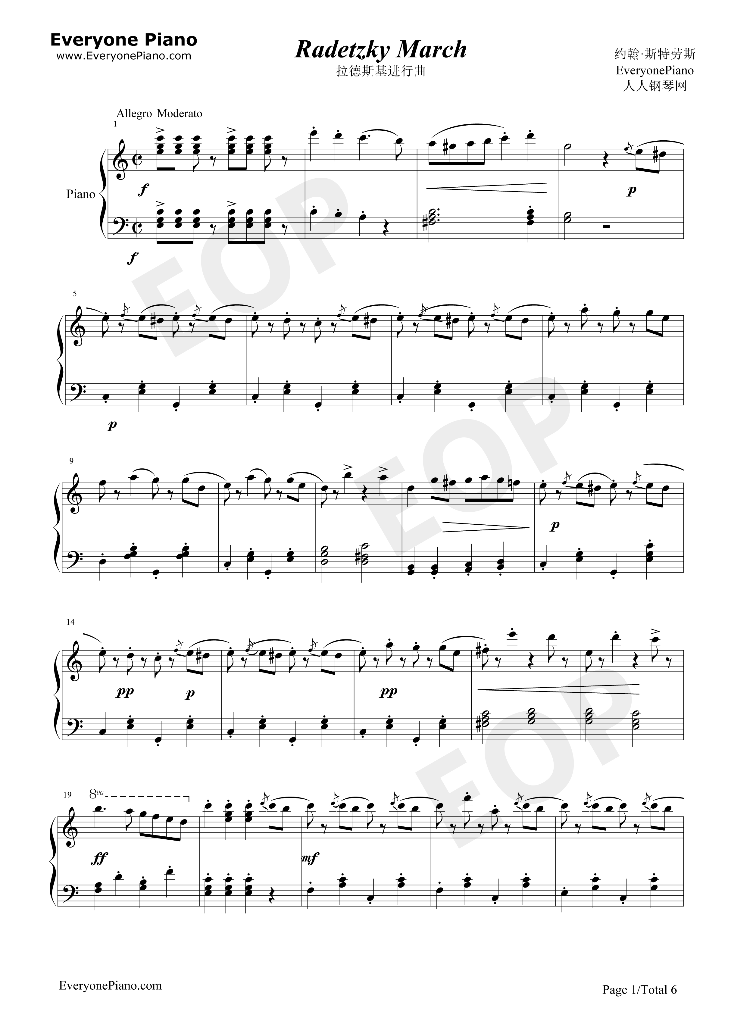 拉德斯基进行曲钢琴谱_约翰·施特劳斯__Johann_Strauss_Sr.