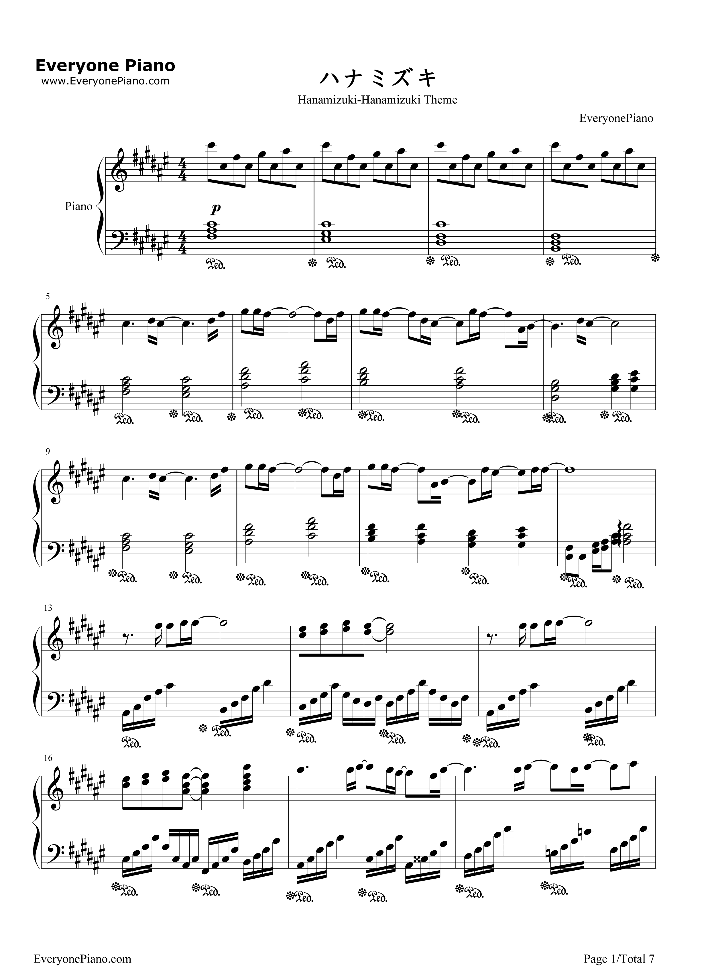 ハナミズキ钢琴谱_一青窈