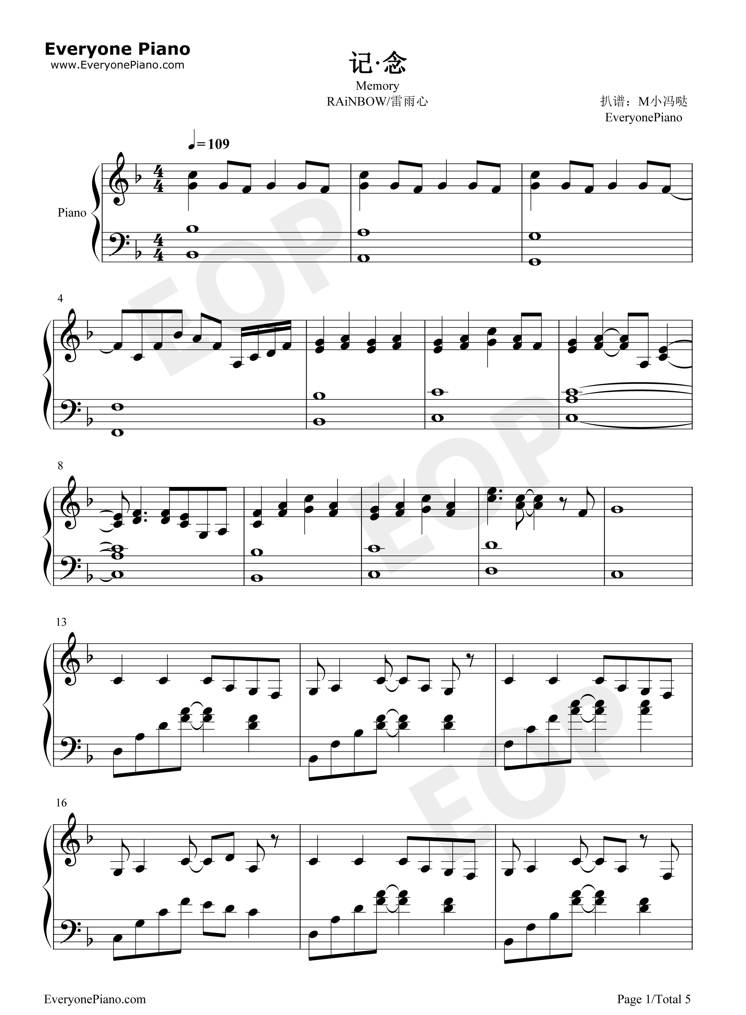 记念钢琴谱_RAiNBOW计划_雷雨心