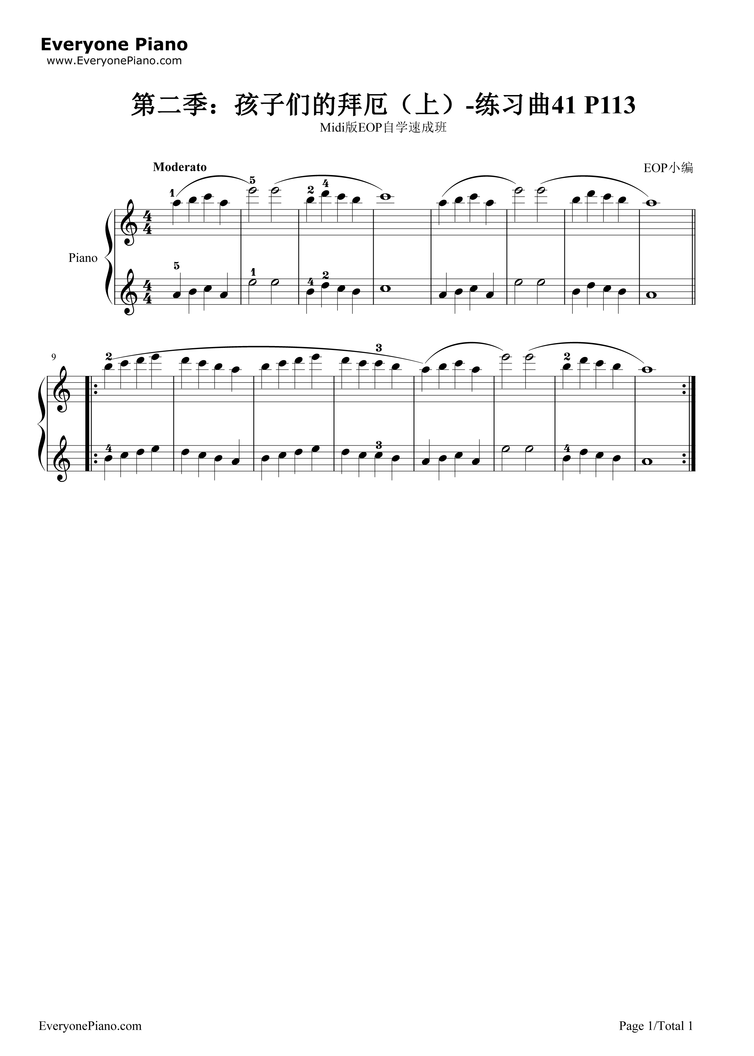 练习曲41钢琴谱_EOP团队