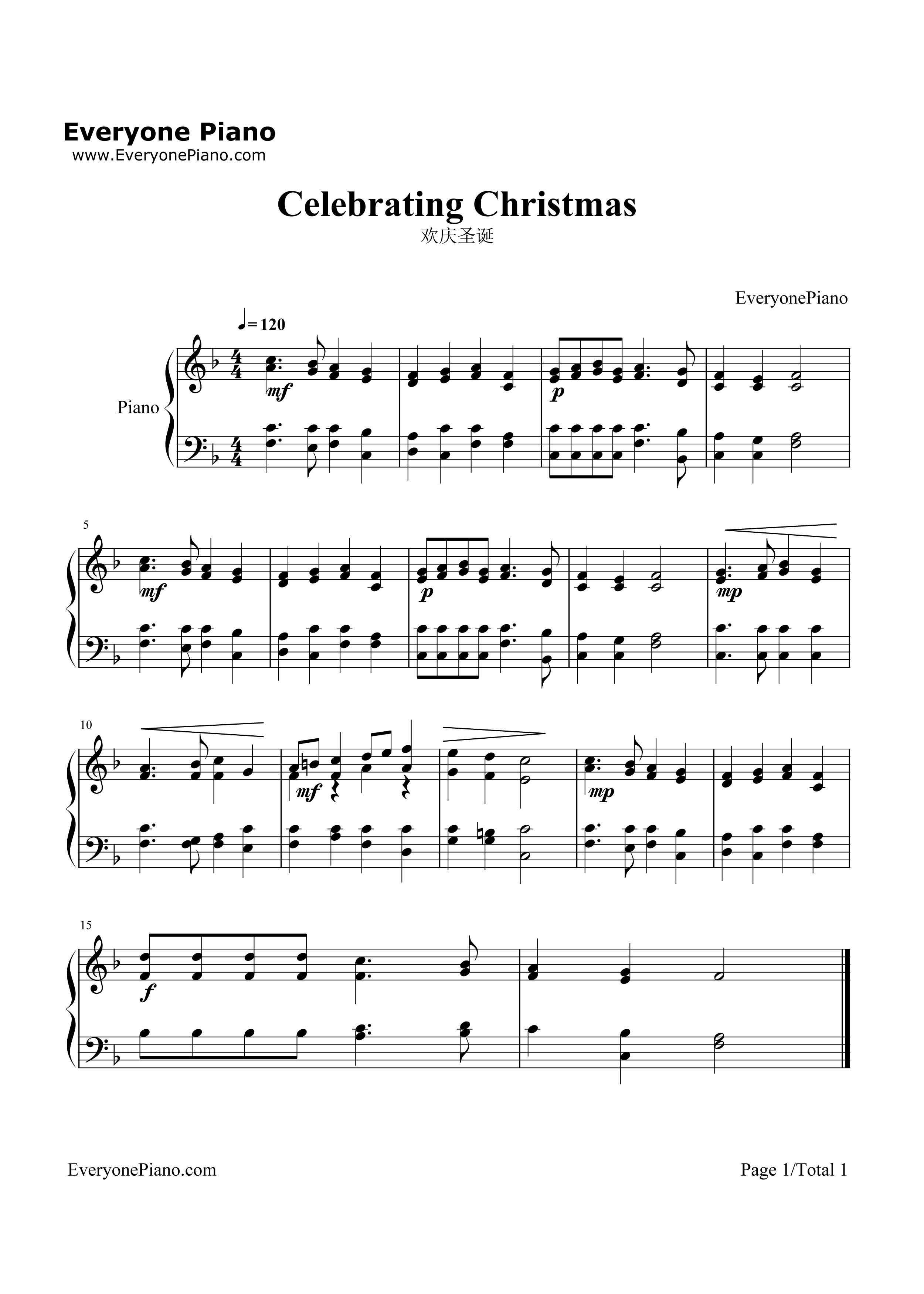 欢庆圣诞钢琴谱_未知