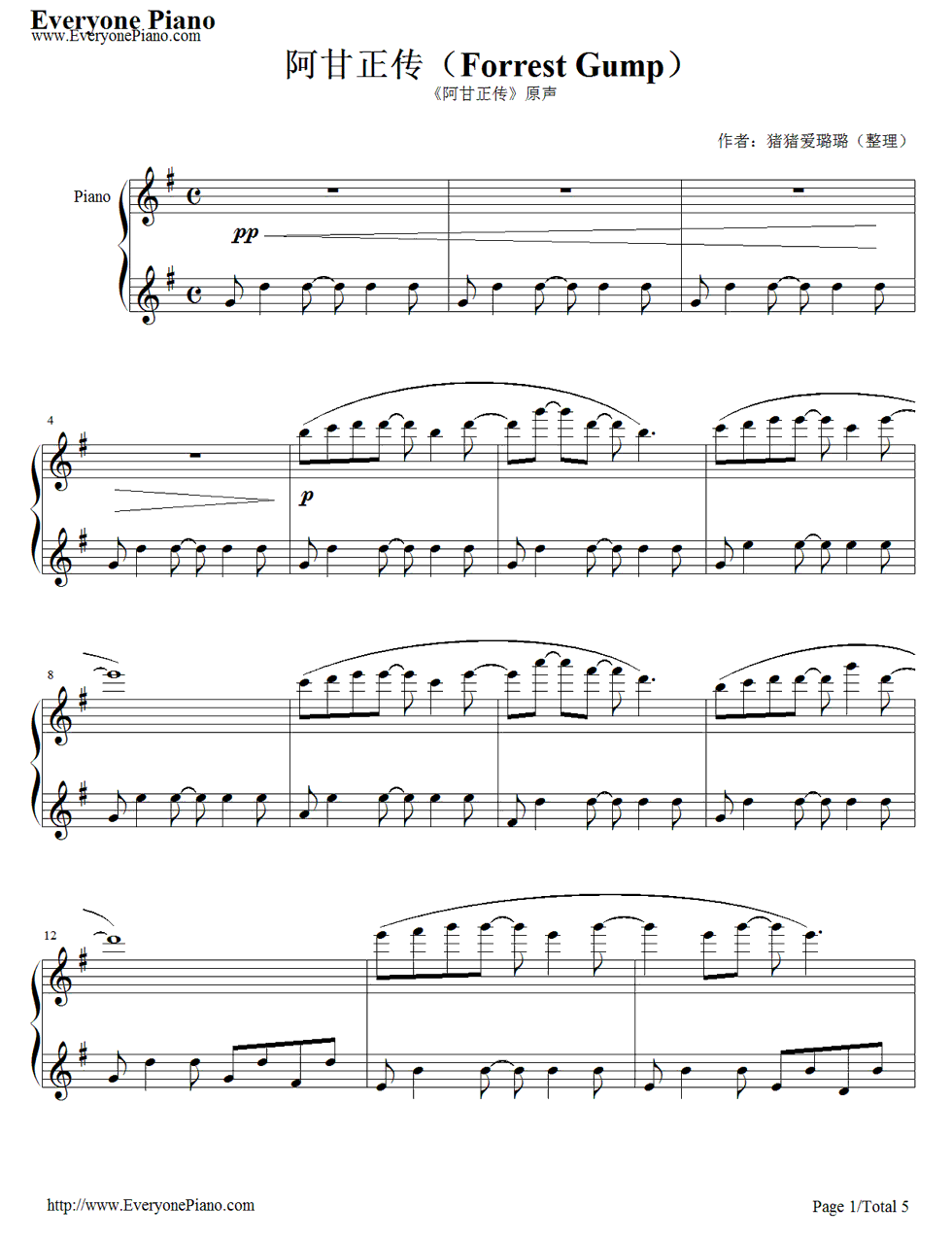 Forrest_Gump钢琴谱_Alan_Silvestri