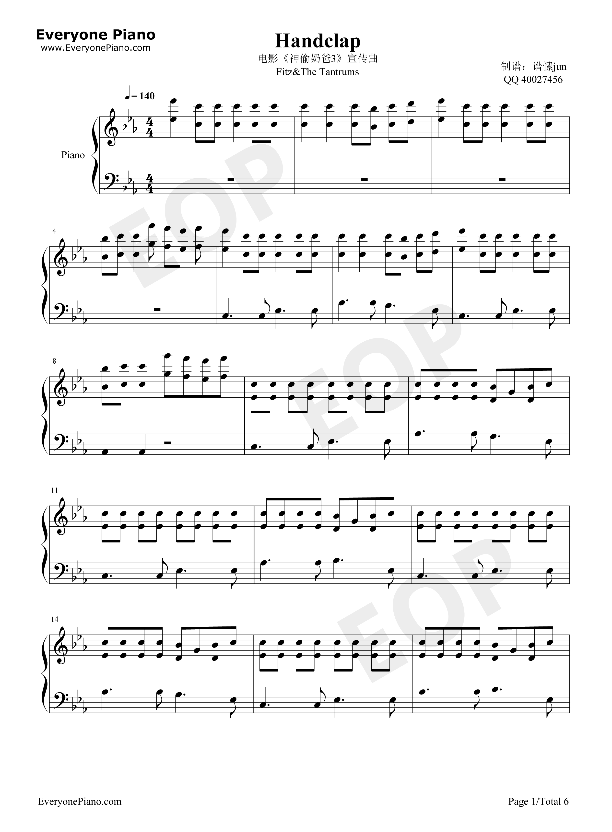 Handclap钢琴谱_Fitz_&_The_Tantrums