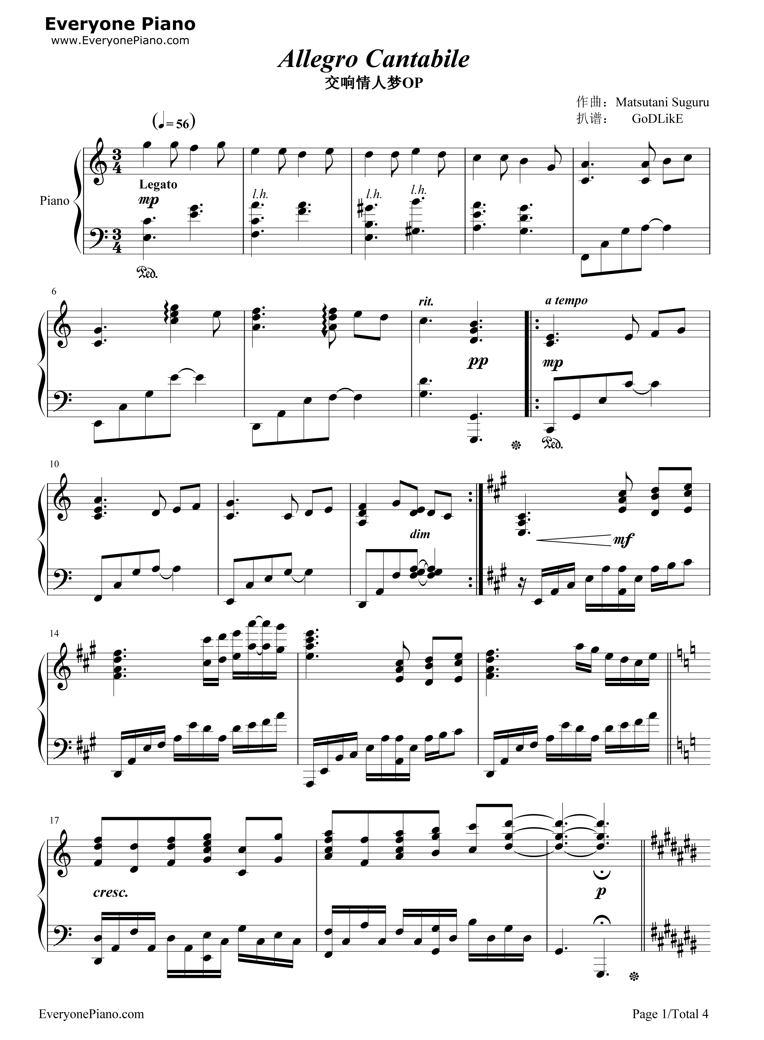 Allegro_Cantabile钢琴谱_SUEMITSU_&_THE_SUEMITH
