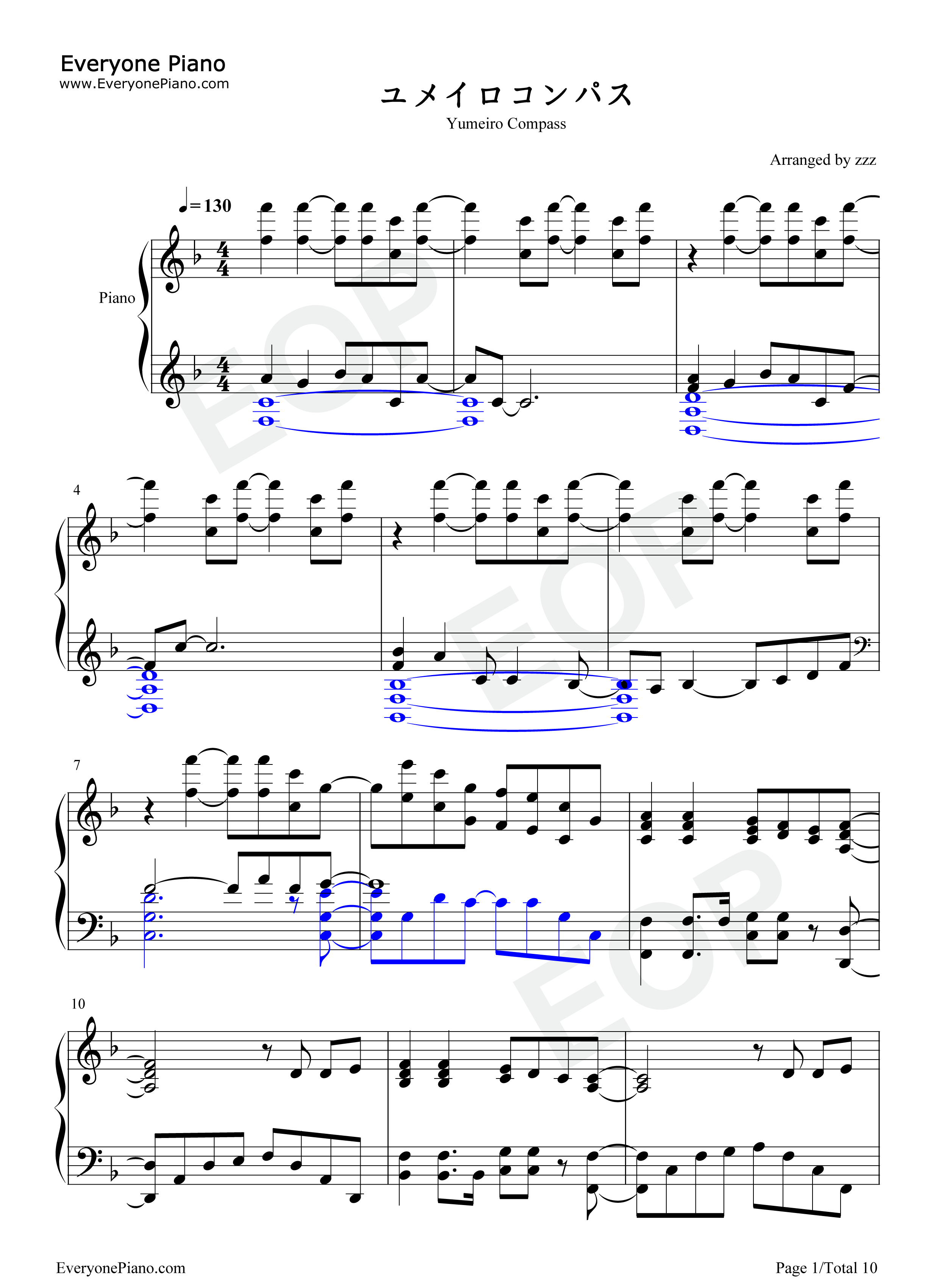 ユメイロコンパス钢琴谱_Fourfolium