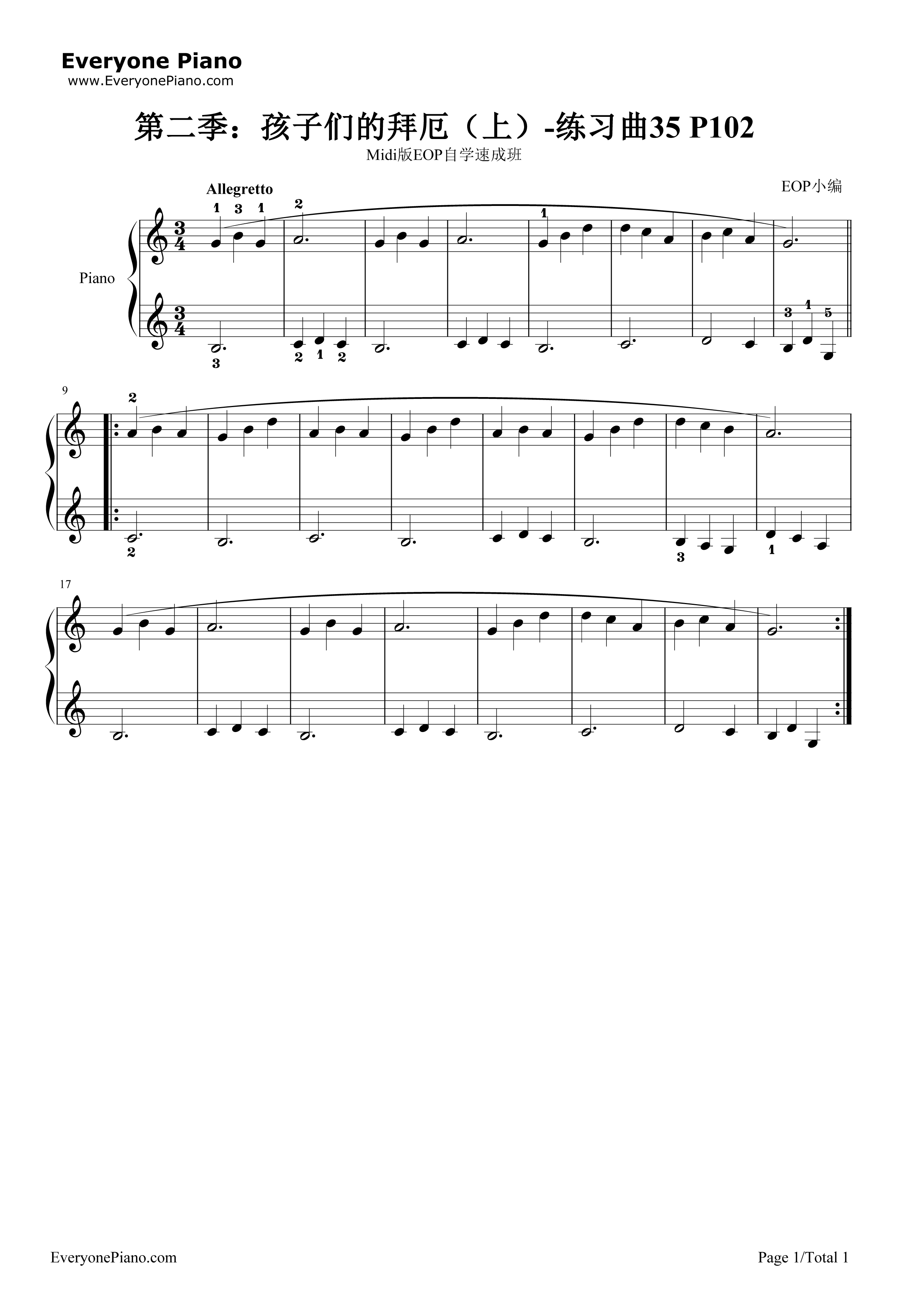 练习曲35钢琴谱_EOP团队