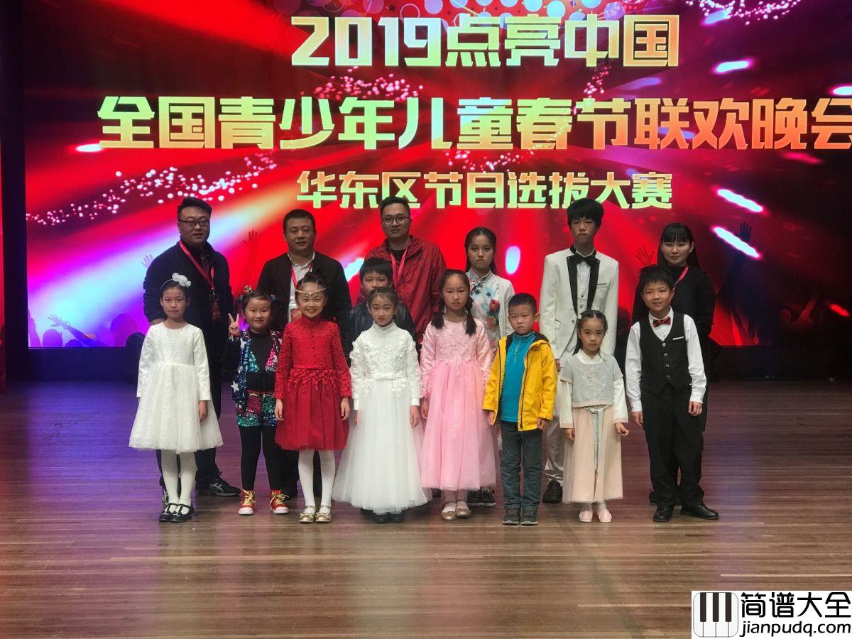 穆利尔钢琴助力“2019点亮中国”全国青少年儿童春节联欢晚会