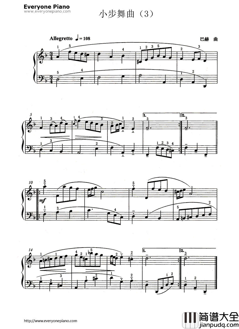 小步舞曲3（Menuet3）钢琴谱_巴赫