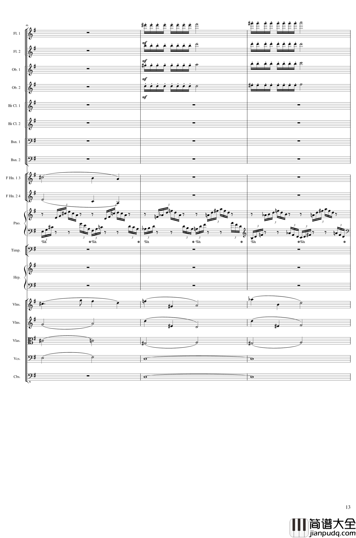 Lyric_Overture_for_piano_and_orchestra,_Op.115钢琴谱_未完成_一个球