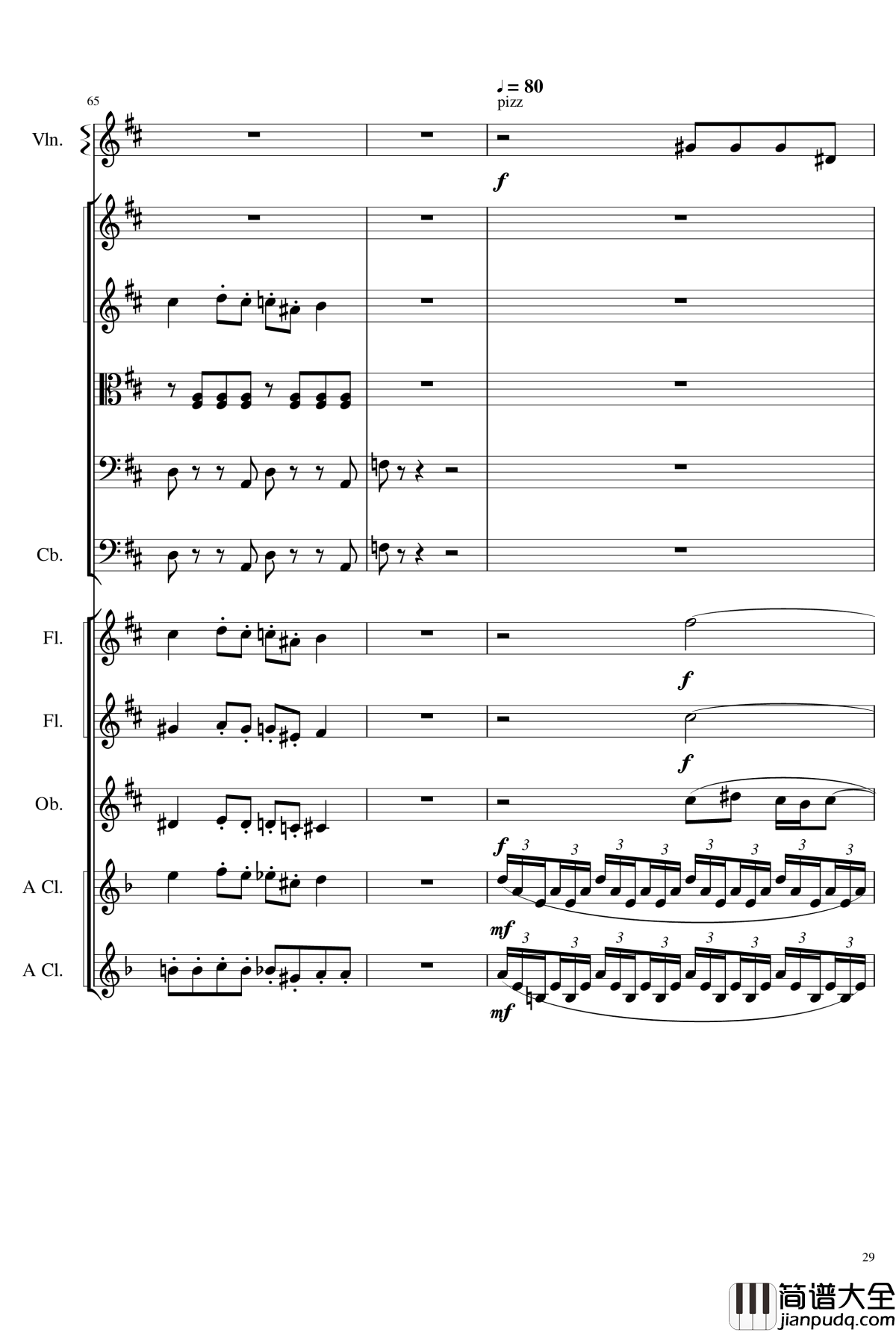 Concerto_For_Chamber_Orchestra_Op.42钢琴谱__室内乐协奏曲_作品42_一个球