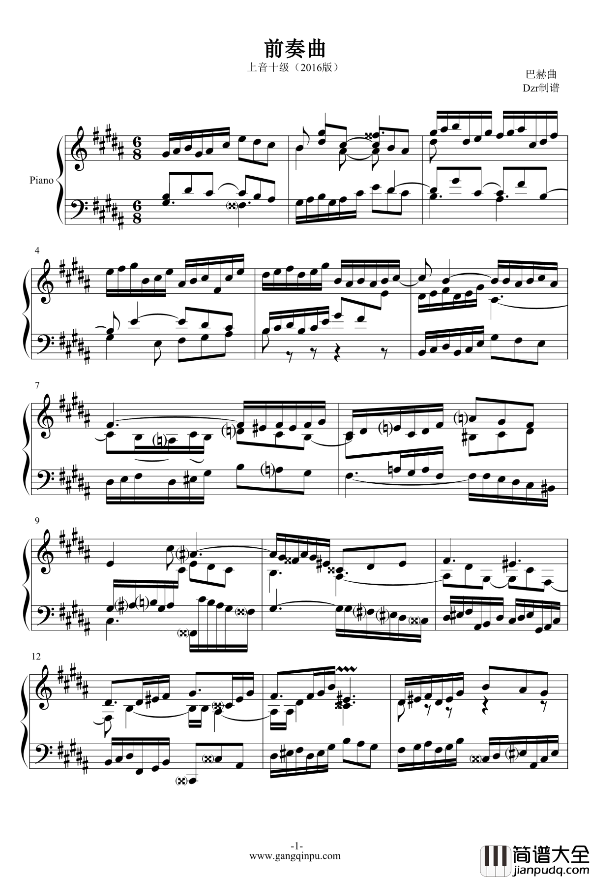 前奏曲钢琴谱_巴赫P.E.Bach