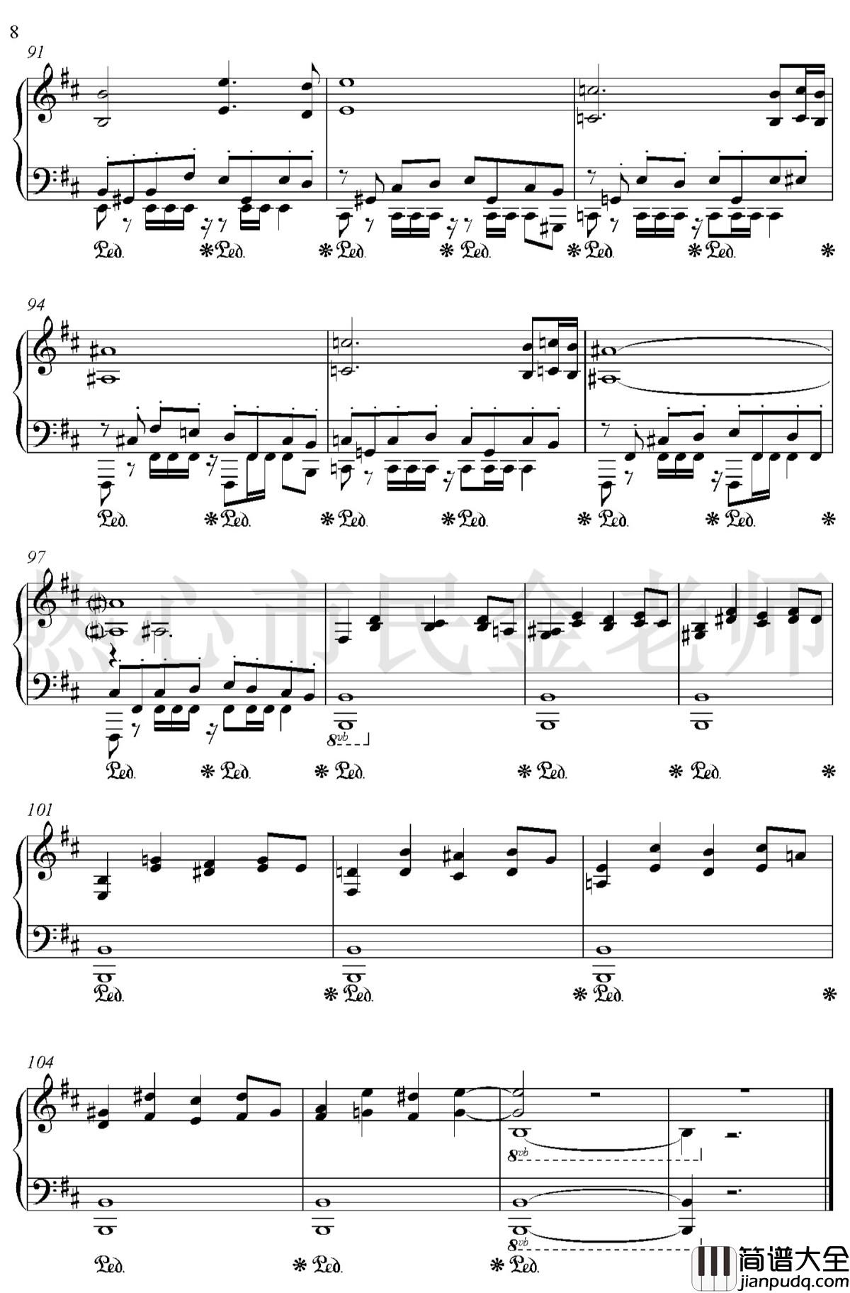Main_Theme钢琴谱(王者荣耀主题曲）_金老师独奏190224