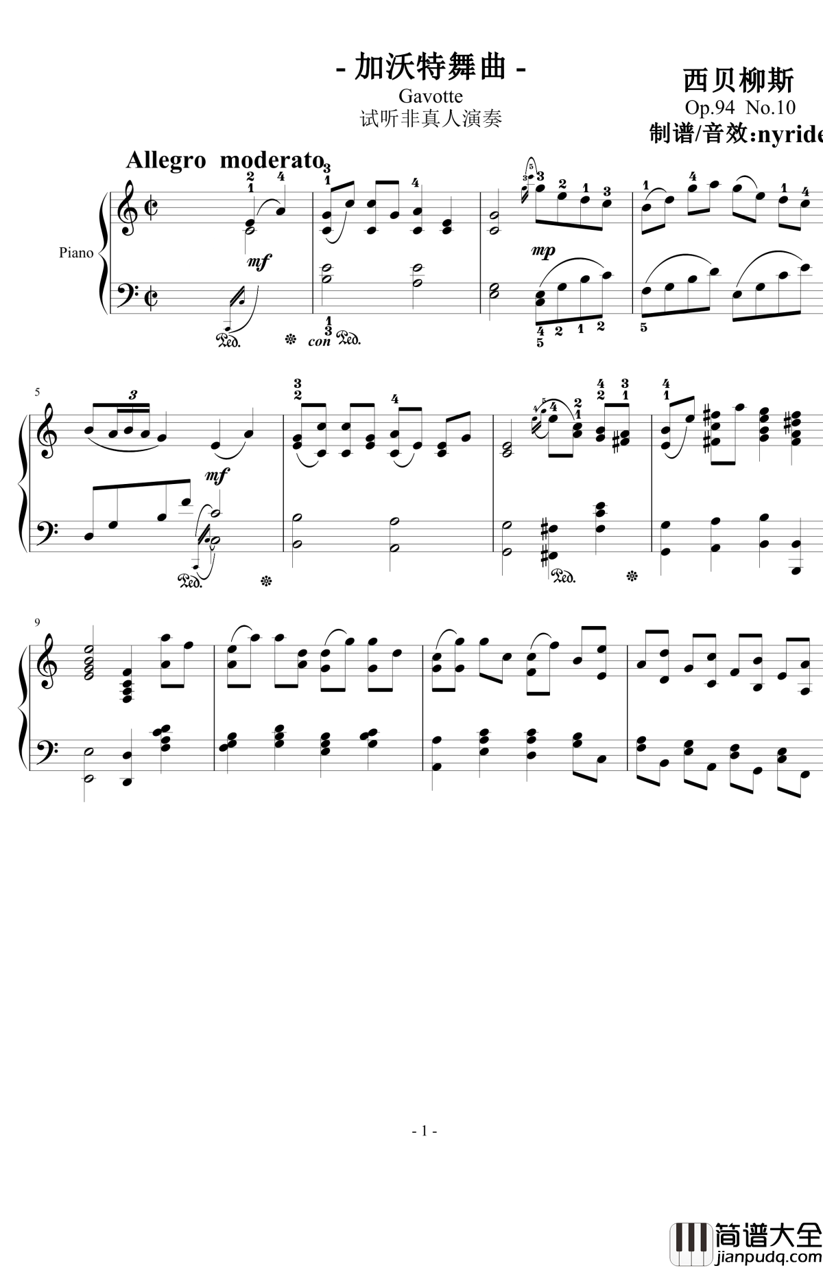 加沃特舞曲钢琴谱_Op.94__No.6_西贝柳斯