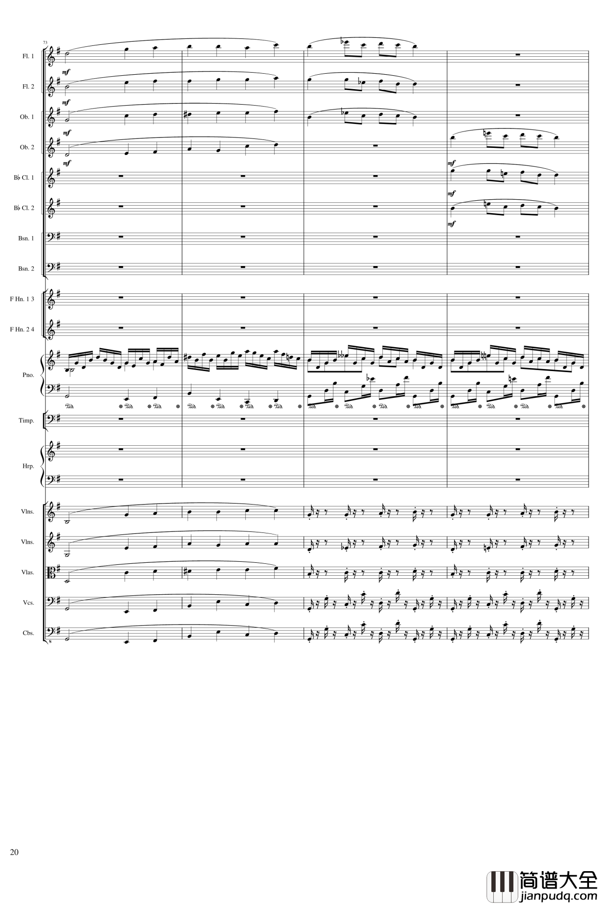 Lyric_Overture_for_piano_and_orchestra,_Op.115钢琴谱_未完成_一个球