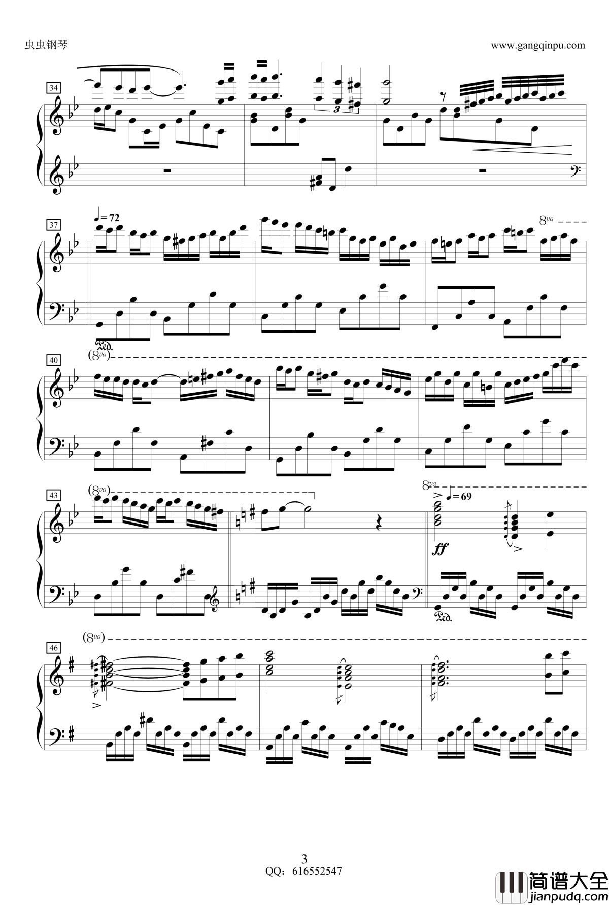 星空/星夜钢琴手_金龙鱼原声版161201钢琴谱_克莱德曼