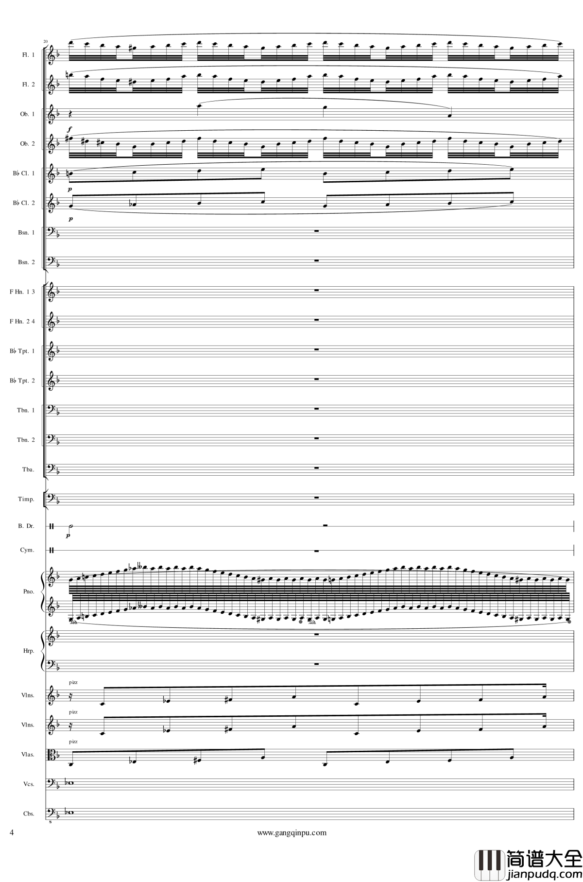 Piano_Concerto_No.6_in_sharp_F_Minor_Op.57_II钢琴谱_一个球