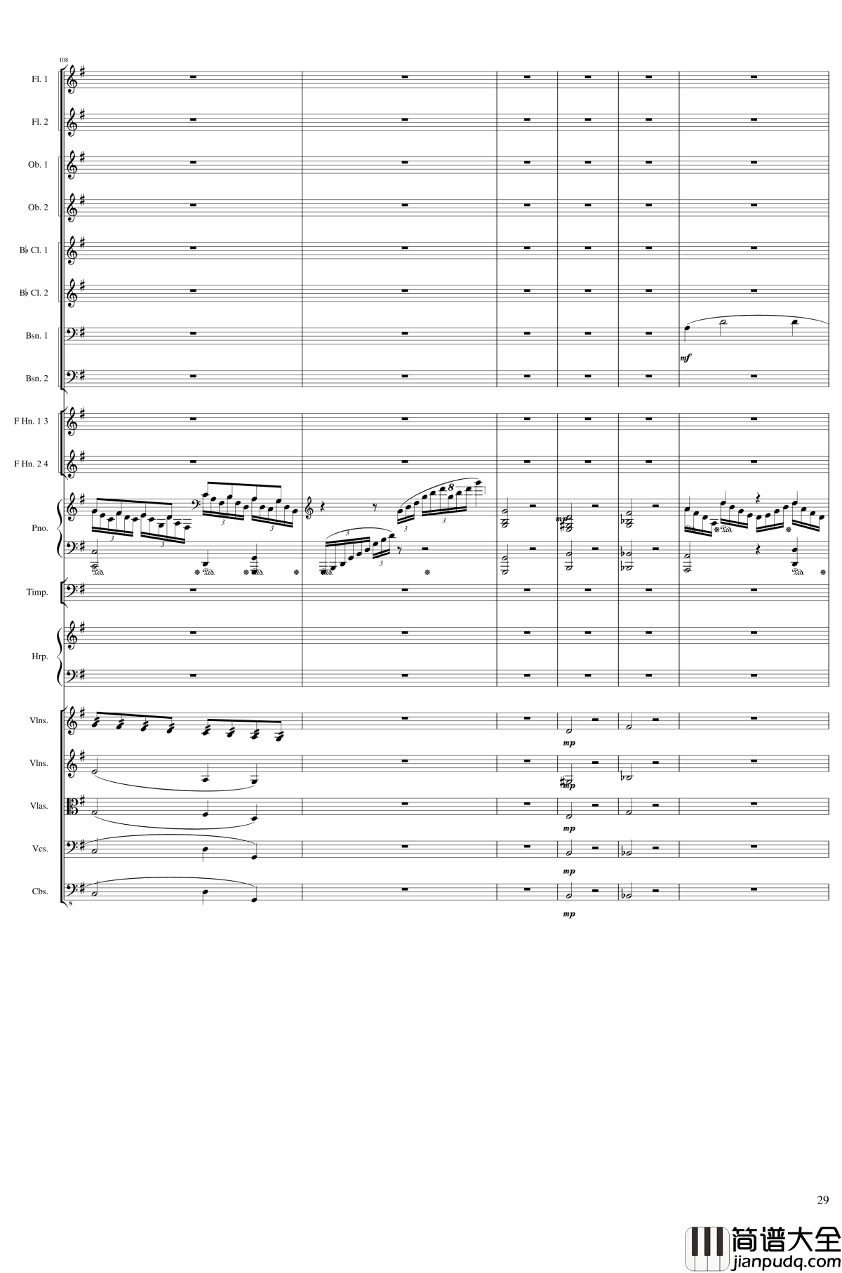 Lyric_Overture_for_piano_and_orchestra,_Op.115钢琴谱_未完成_一个球