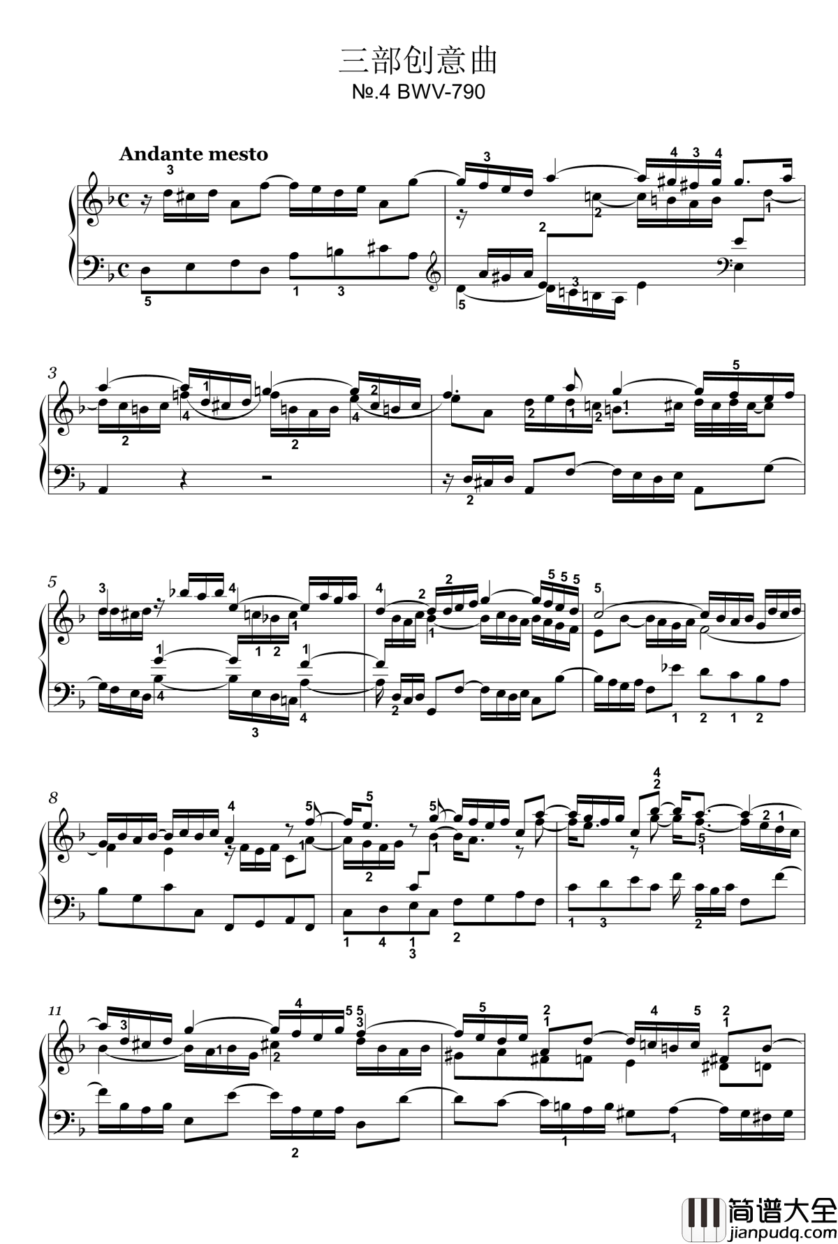 三部创意曲钢琴谱_4_BWV_790_世界名曲