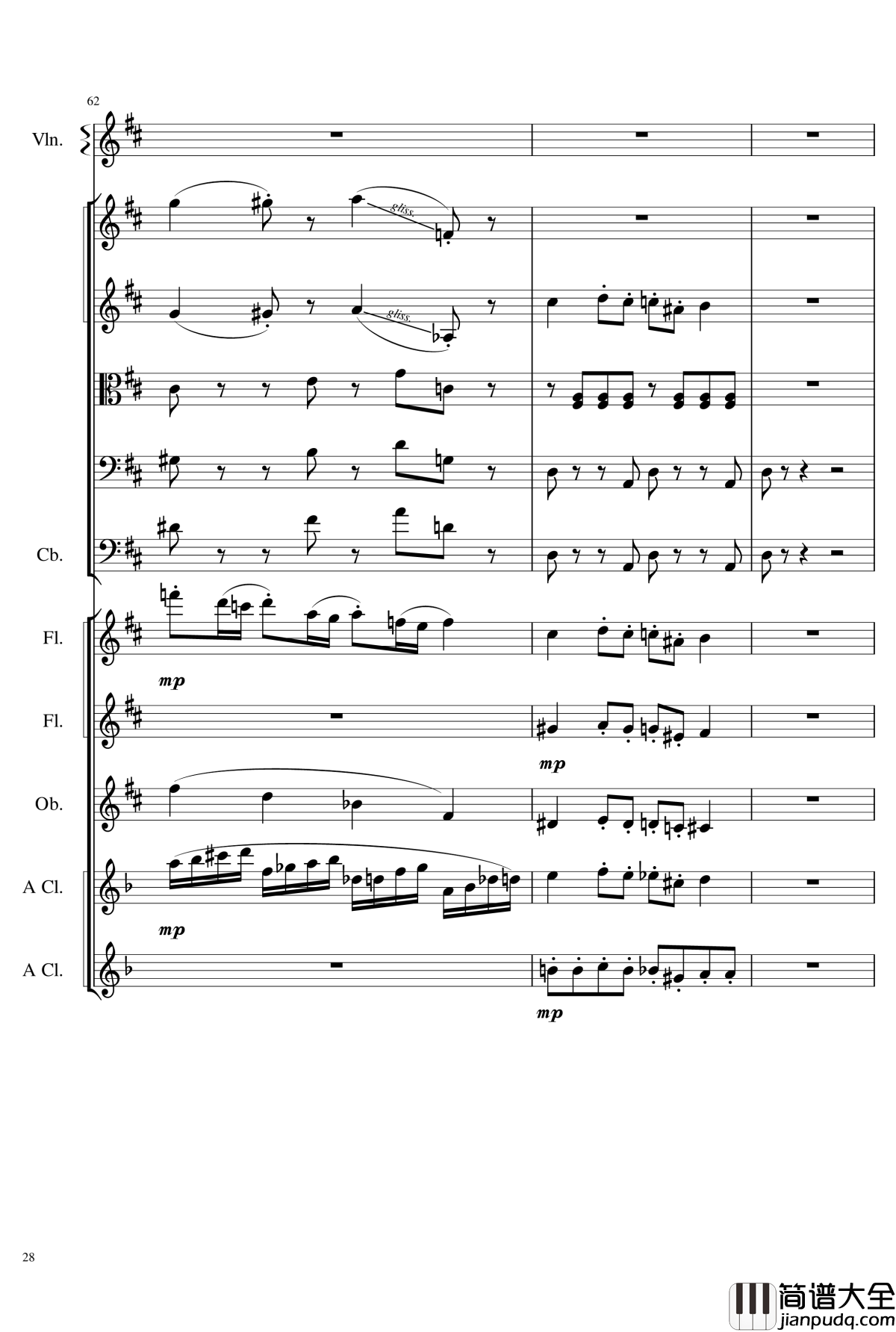 Concerto_For_Chamber_Orchestra_Op.42钢琴谱__室内乐协奏曲_作品42_一个球